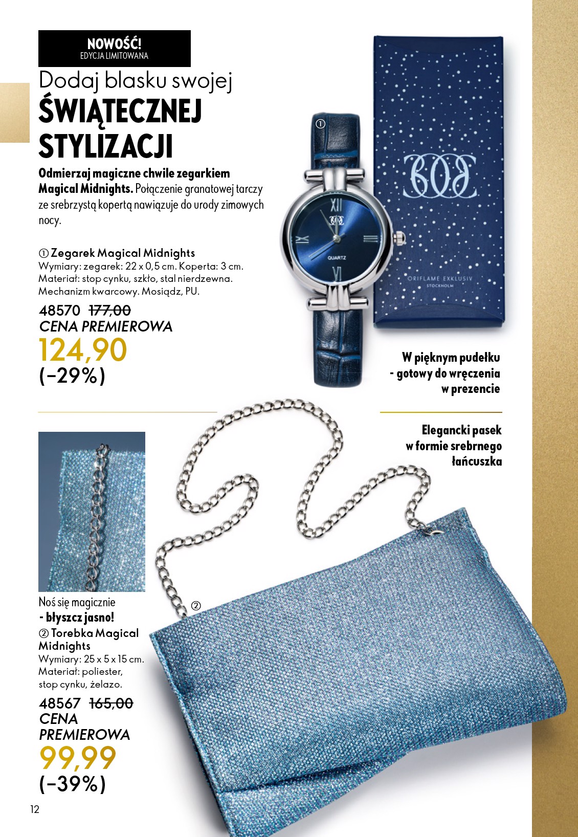 oriflame - Gazetka Oriflame - ważna od 12.11. do 02.12. - page: 12