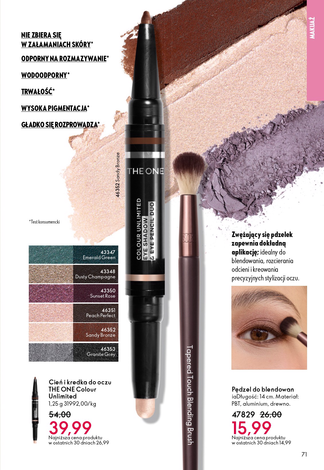 oriflame - Gazetka Oriflame - ważna od 12.11. do 02.12. - page: 71