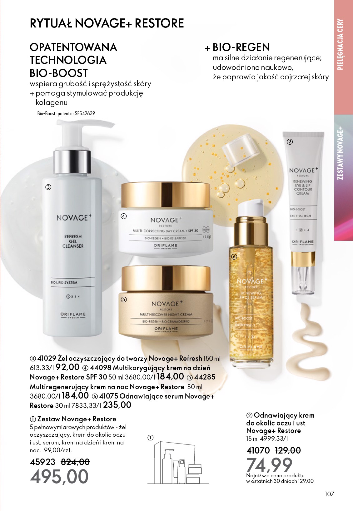 oriflame - Gazetka Oriflame - ważna od 12.11. do 02.12. - page: 107