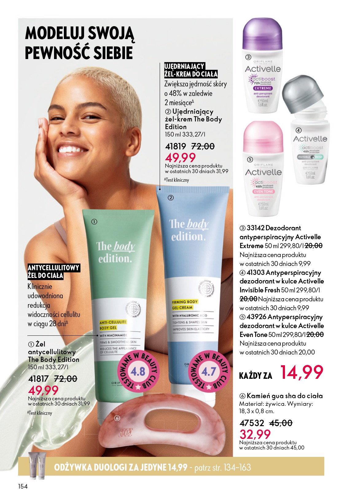 oriflame - Gazetka Oriflame - ważna od 12.11. do 02.12. - page: 154
