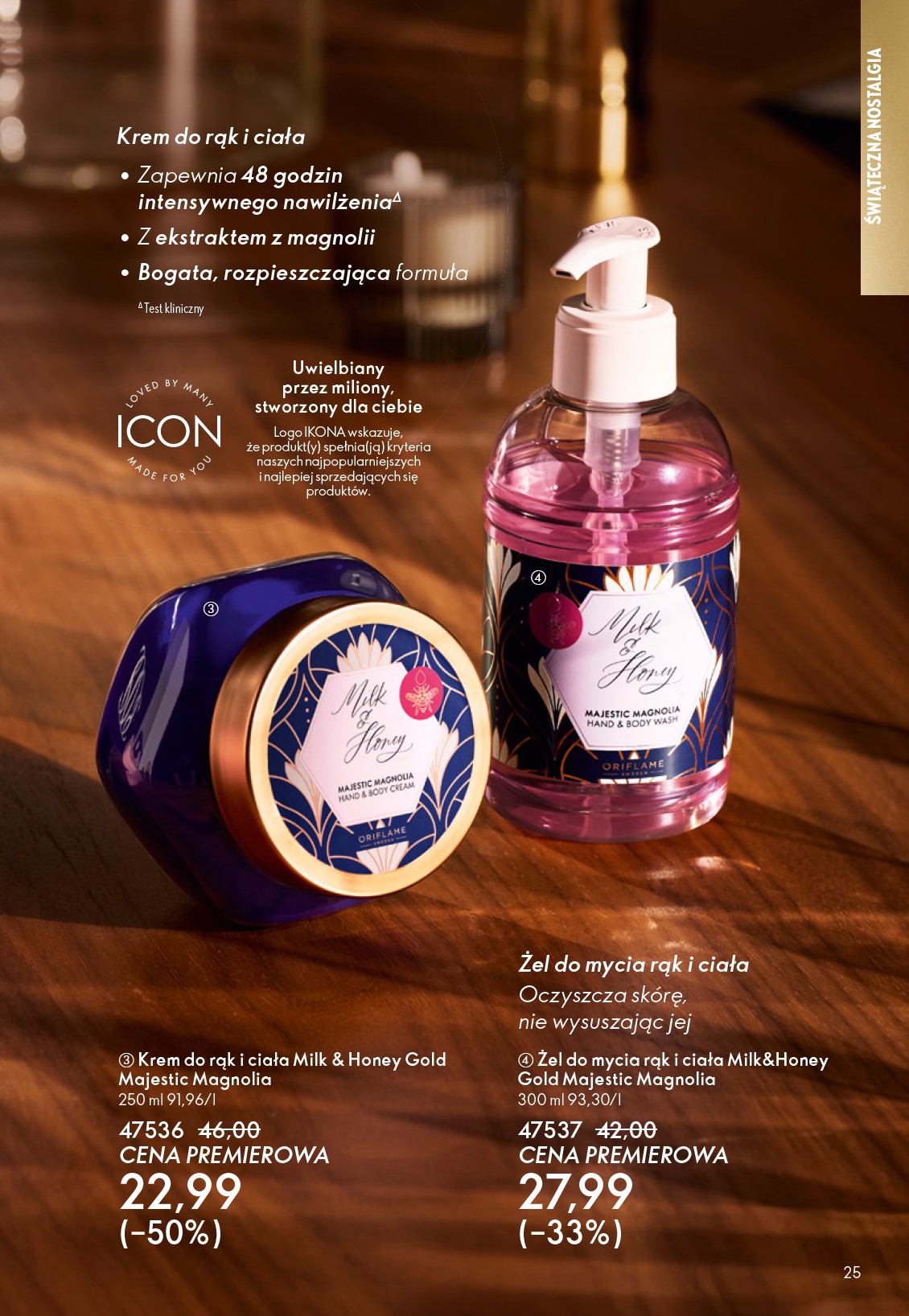 oriflame - Gazetka Oriflame - ważna od 12.11. do 02.12. - page: 25