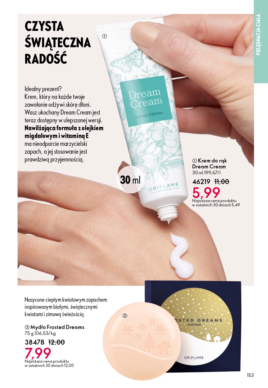 oriflame - Gazetka Oriflame - ważna od 12.11. do 02.12. - page: 153