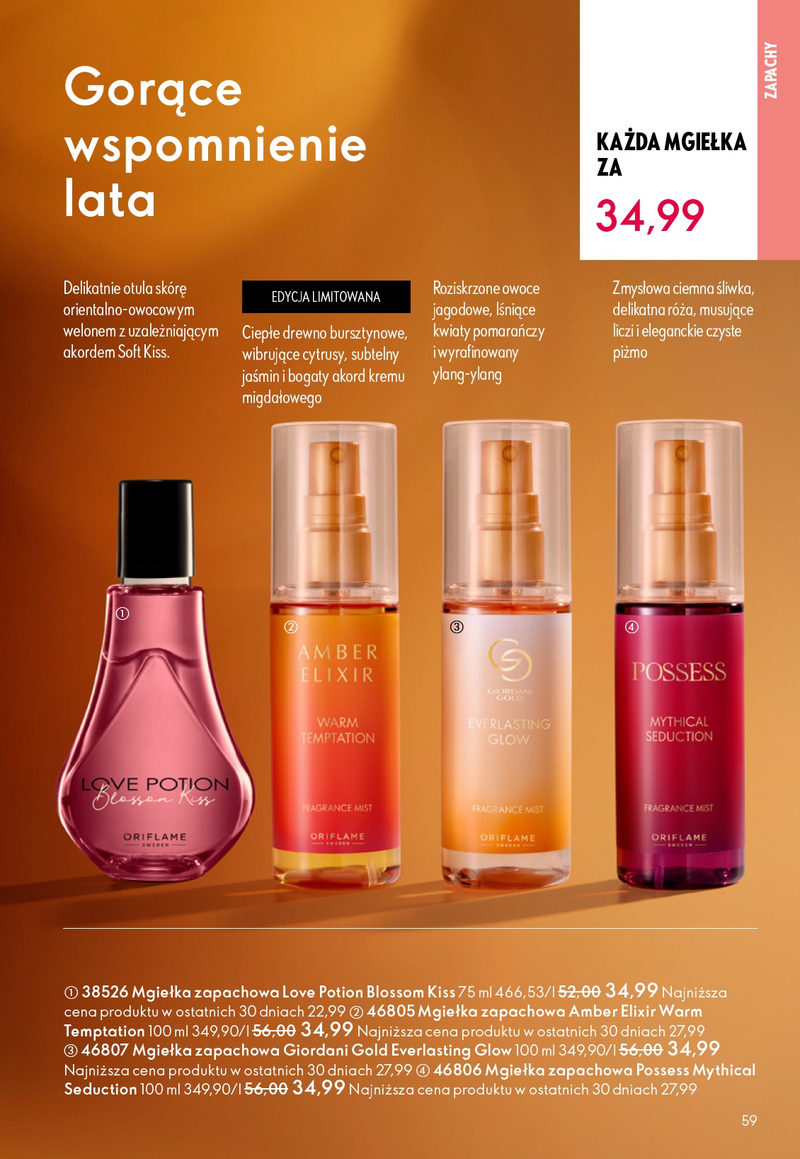 oriflame - Gazetka Oriflame - ważna od 12.11. do 02.12. - page: 59