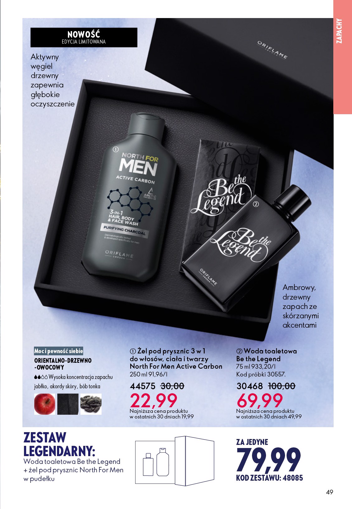 oriflame - Gazetka Oriflame - ważna od 12.11. do 02.12. - page: 49