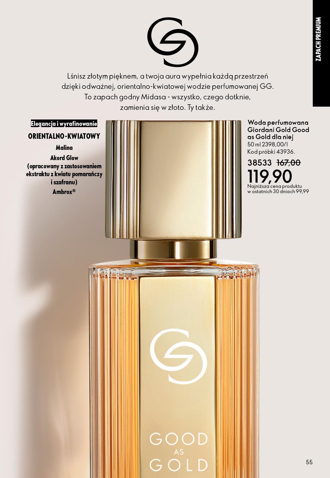 oriflame - Gazetka Oriflame - ważna od 12.11. do 02.12. - page: 55