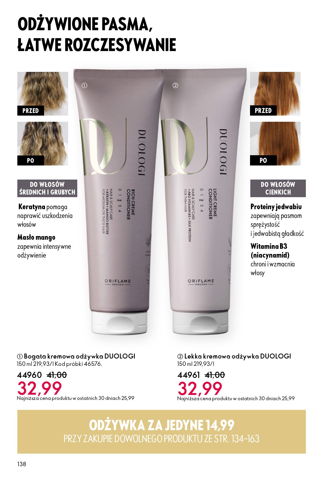 oriflame - Gazetka Oriflame - ważna od 12.11. do 02.12. - page: 138