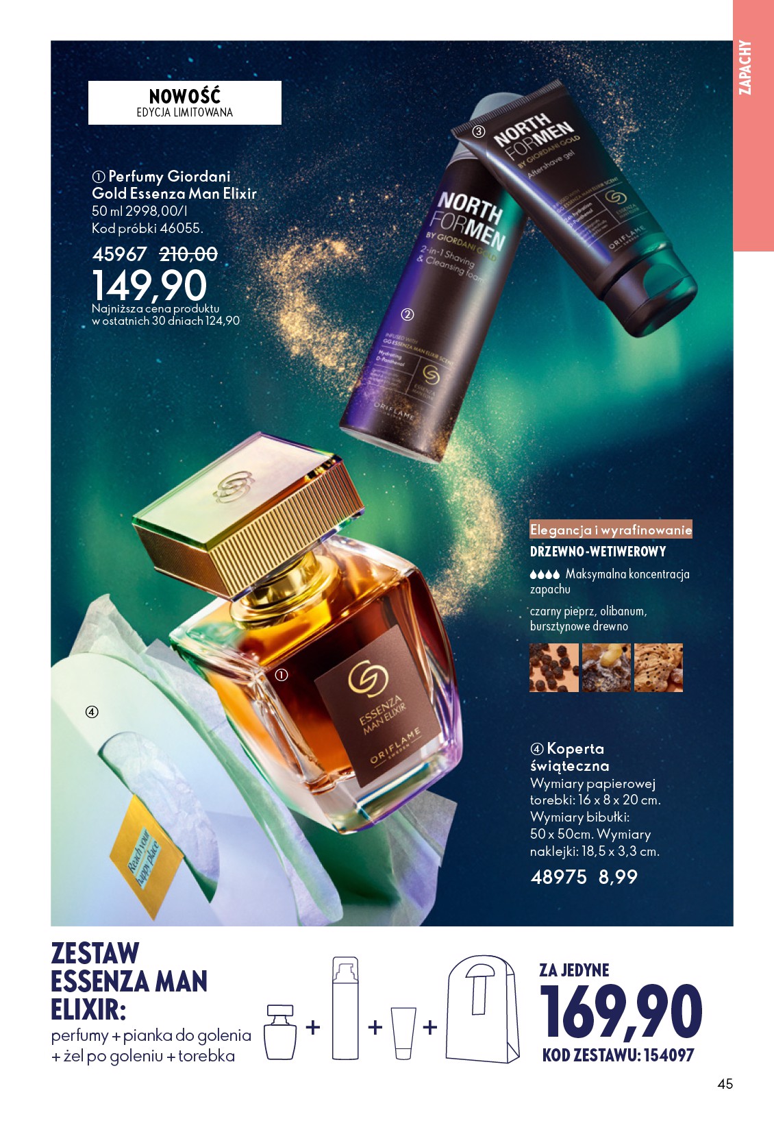 oriflame - Gazetka Oriflame - ważna od 12.11. do 02.12. - page: 45