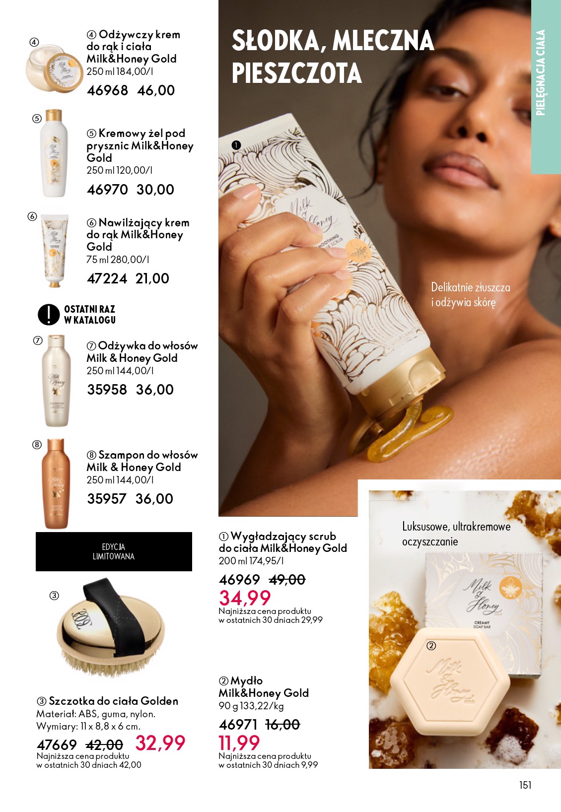 oriflame - Gazetka Oriflame - ważna od 12.11. do 02.12. - page: 151