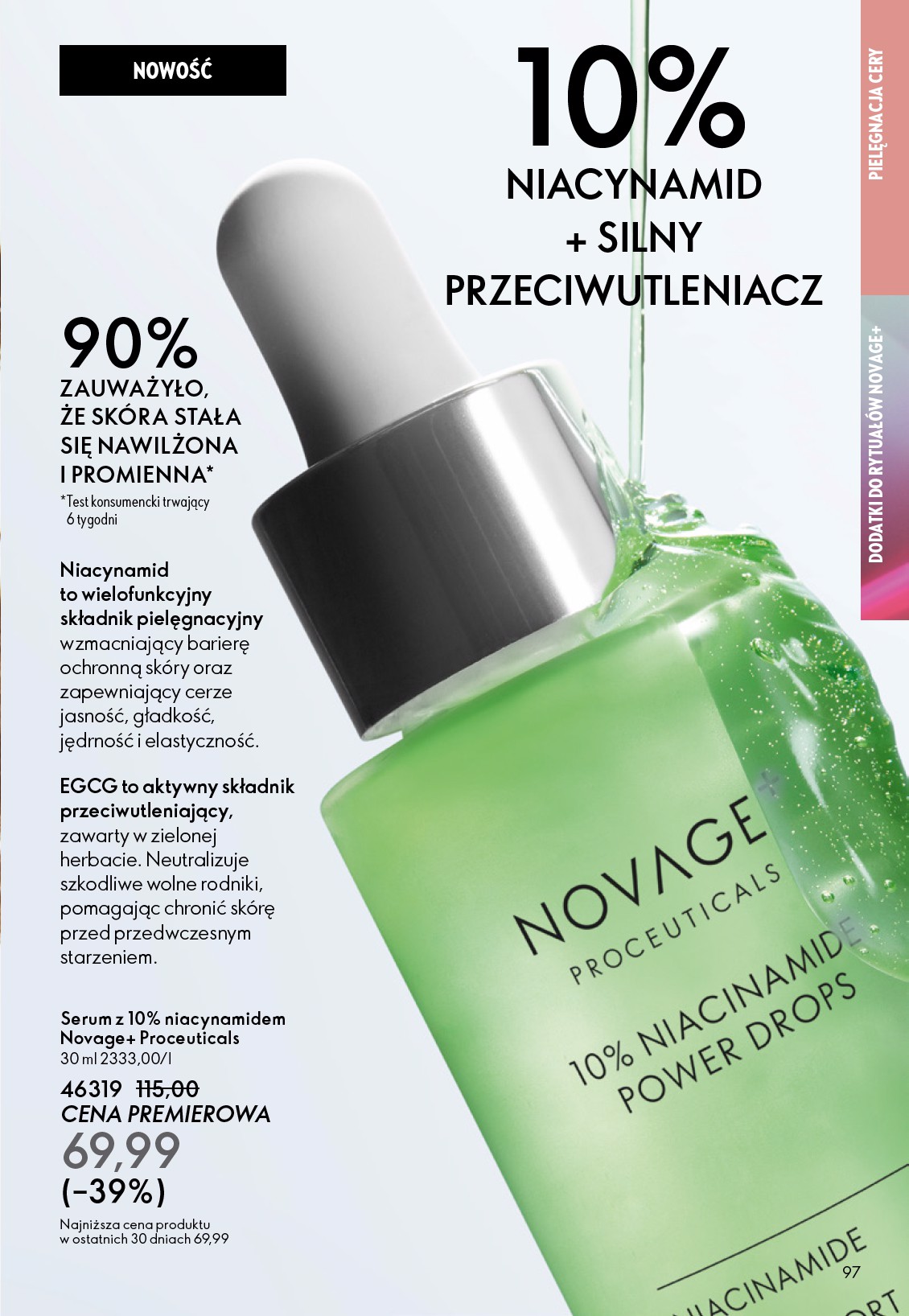 oriflame - Gazetka Oriflame - ważna od 12.11. do 02.12. - page: 97
