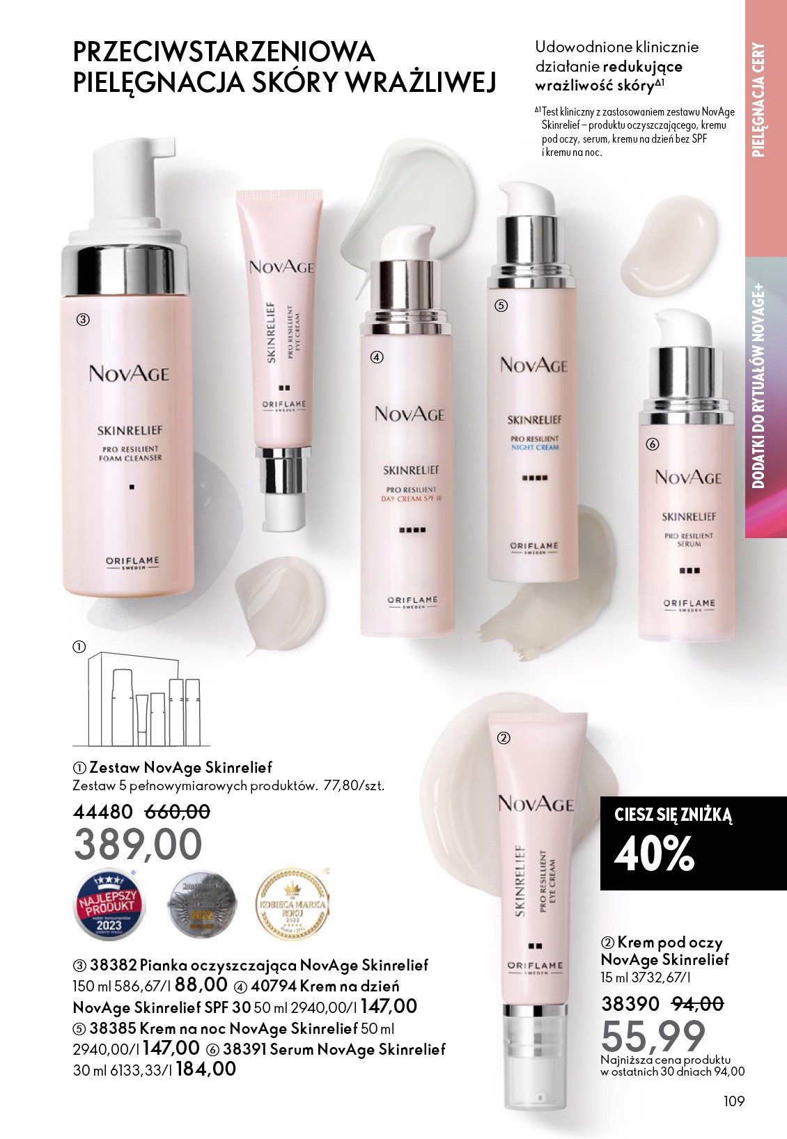 oriflame - Gazetka Oriflame - ważna od 12.11. do 02.12. - page: 109