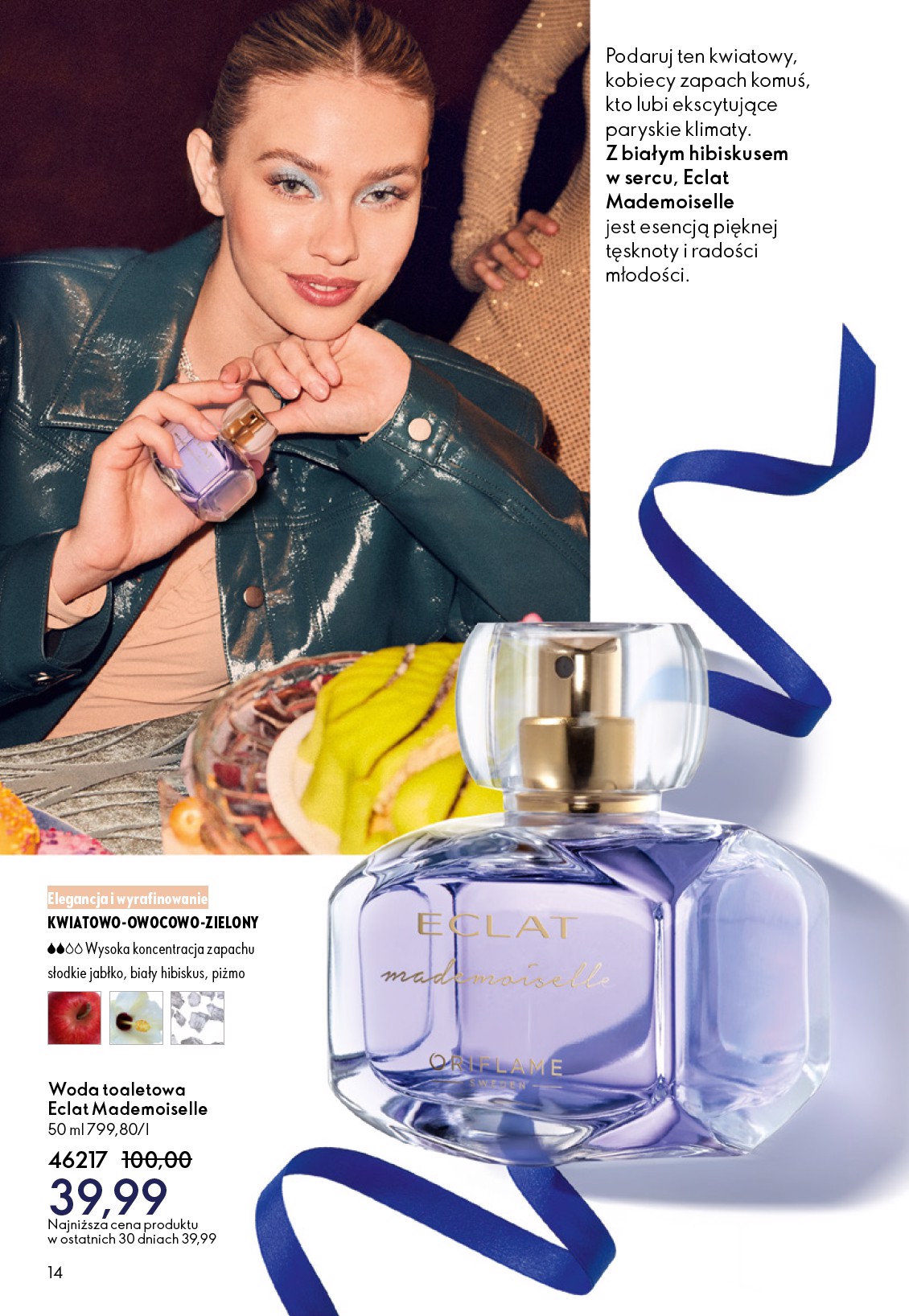 oriflame - Gazetka Oriflame - ważna od 03.12. do 23.12. - page: 14