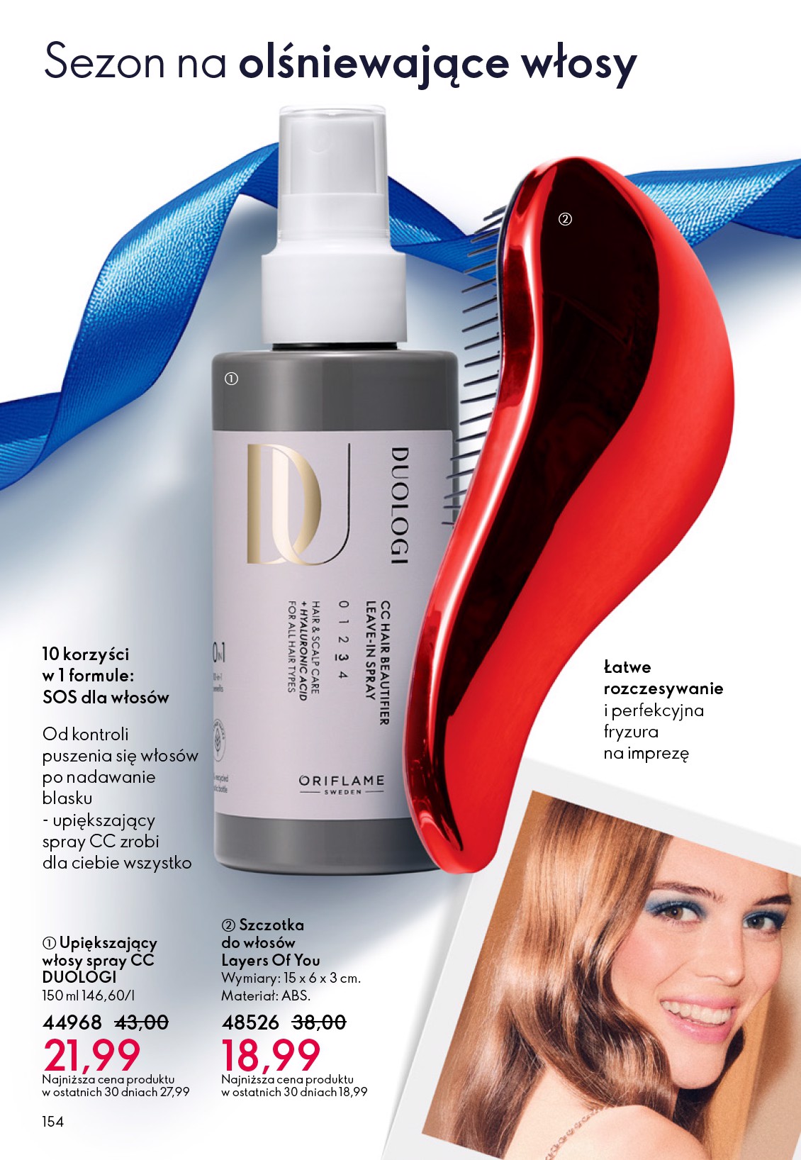 oriflame - Gazetka Oriflame - ważna od 03.12. do 23.12. - page: 154