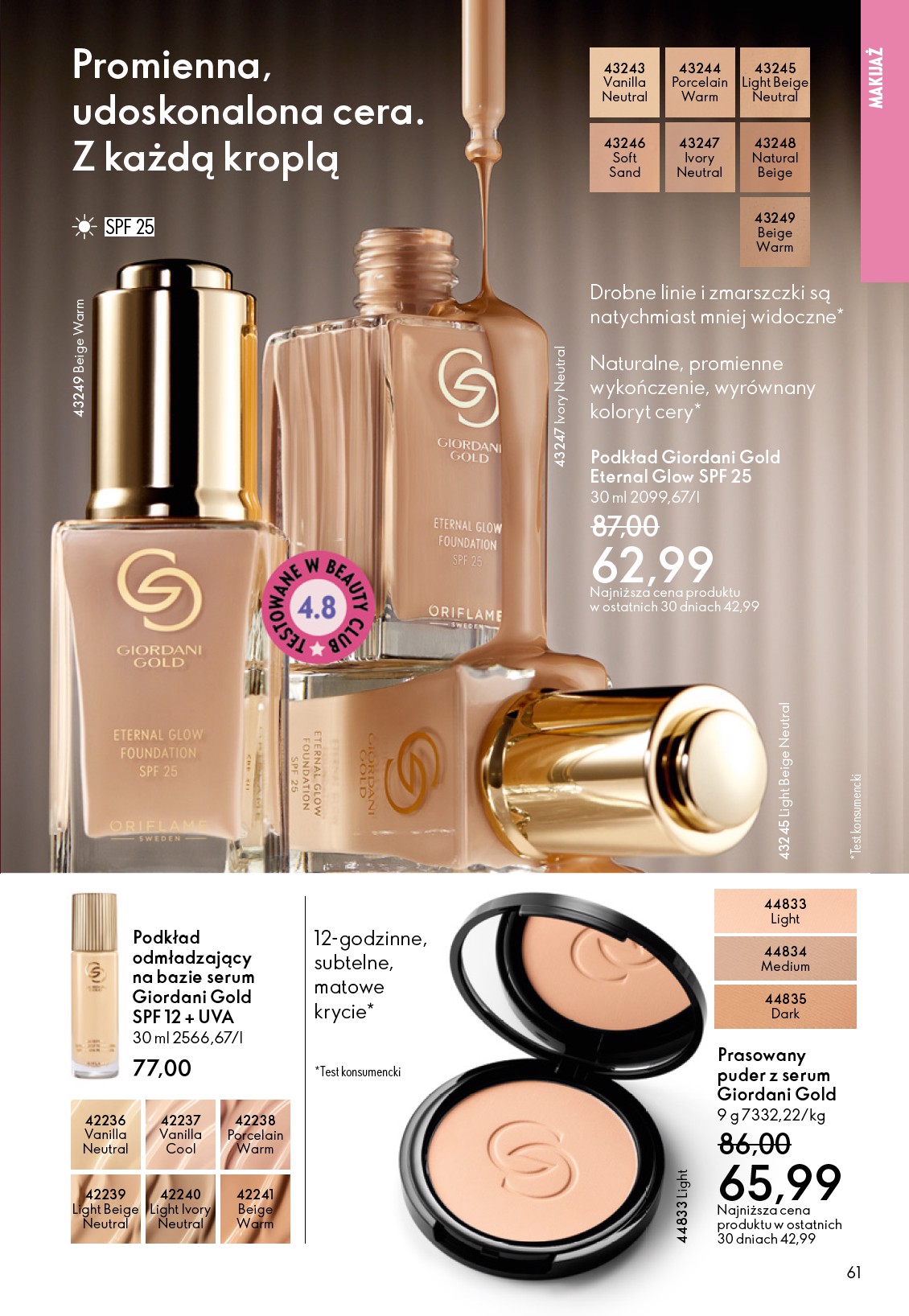 oriflame - Gazetka Oriflame - ważna od 03.12. do 23.12. - page: 61