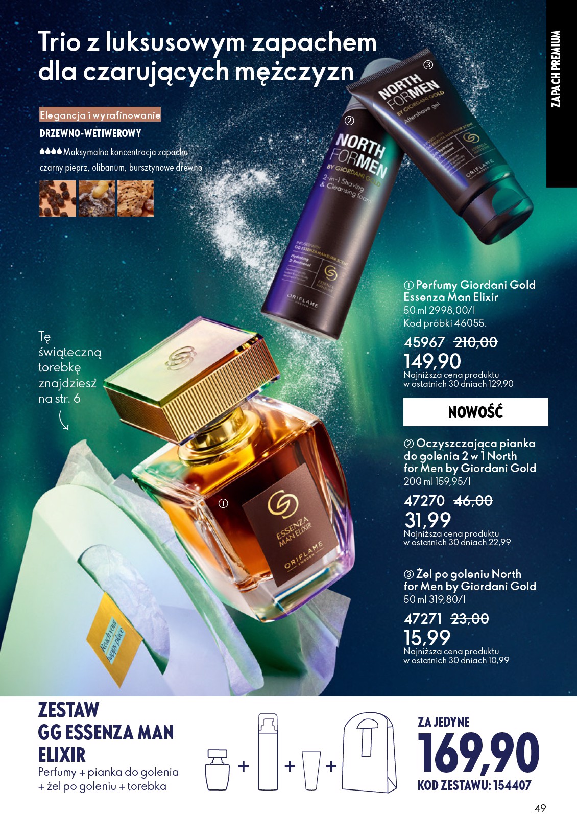 oriflame - Gazetka Oriflame - ważna od 03.12. do 23.12. - page: 49
