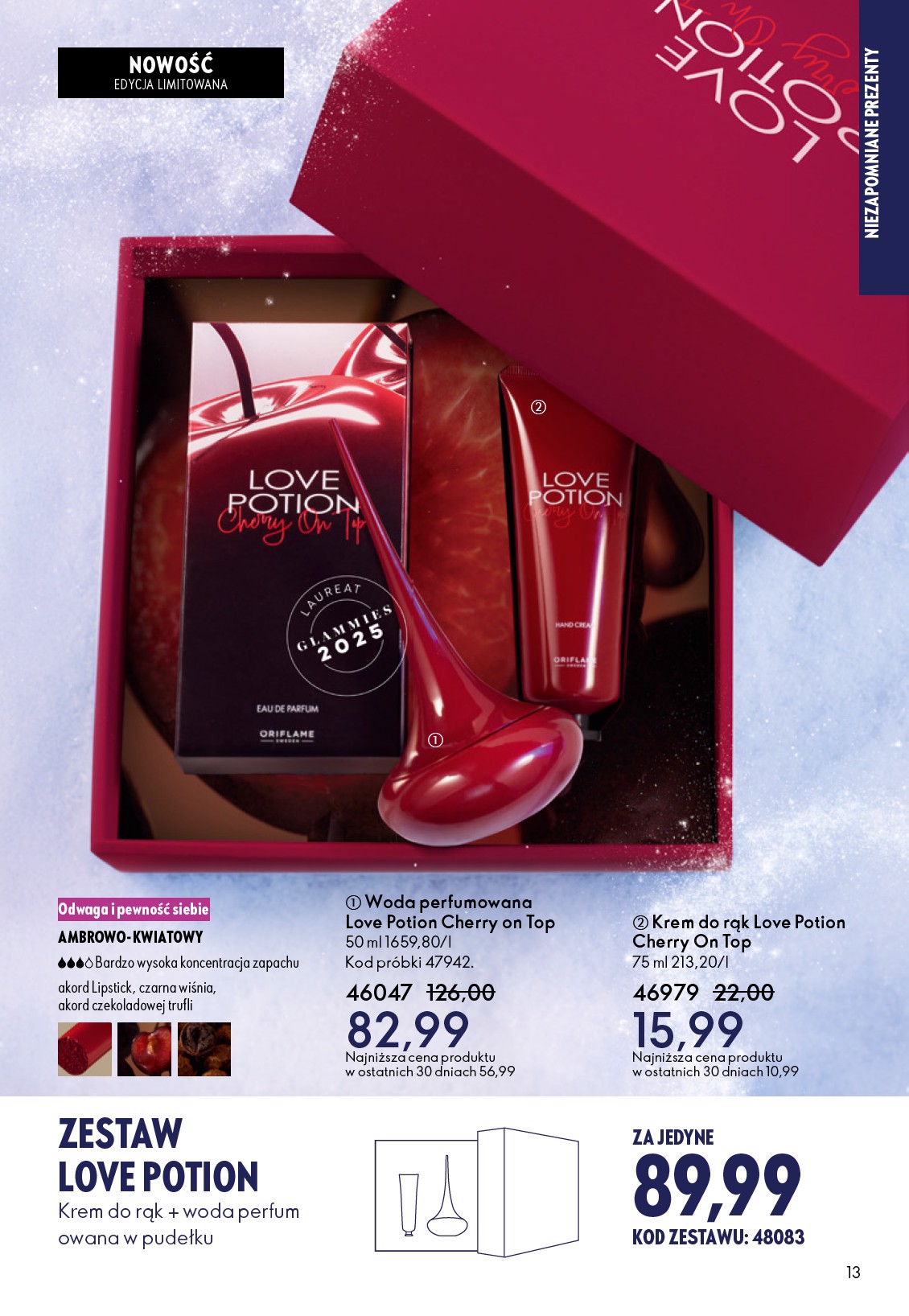 oriflame - Gazetka Oriflame - ważna od 03.12. do 23.12. - page: 13