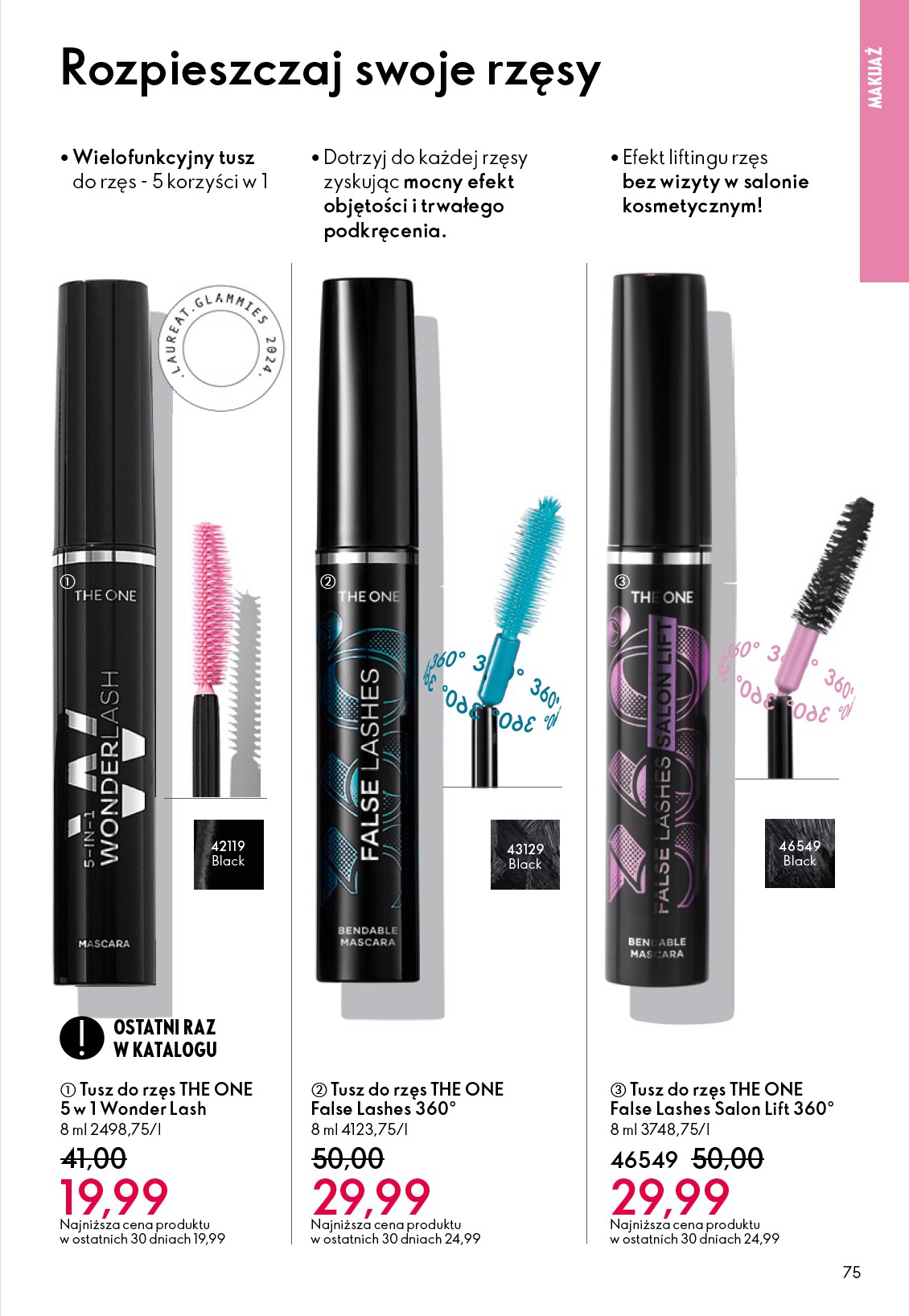 oriflame - Gazetka Oriflame - ważna od 03.12. do 23.12. - page: 75