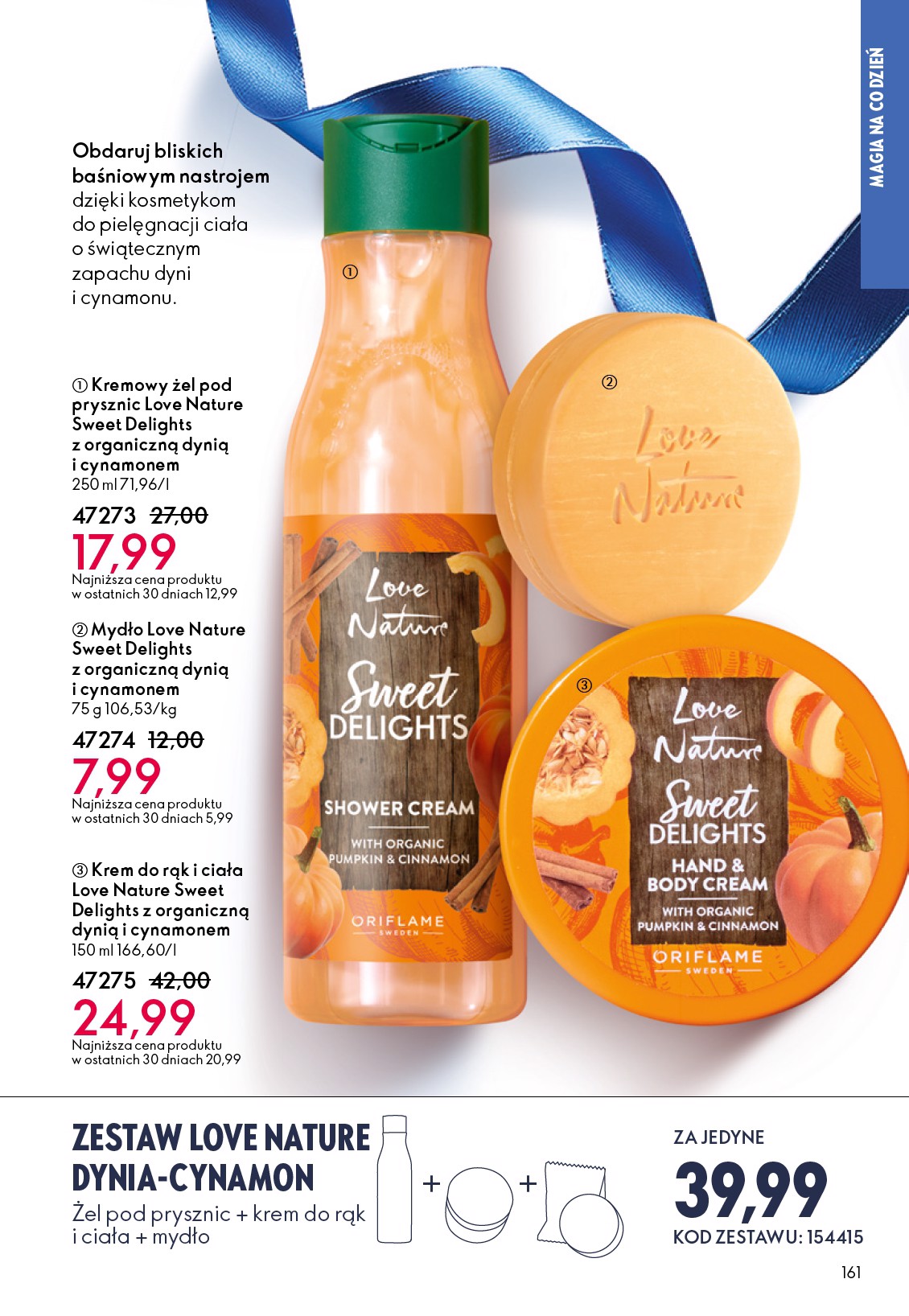 oriflame - Gazetka Oriflame - ważna od 03.12. do 23.12. - page: 161