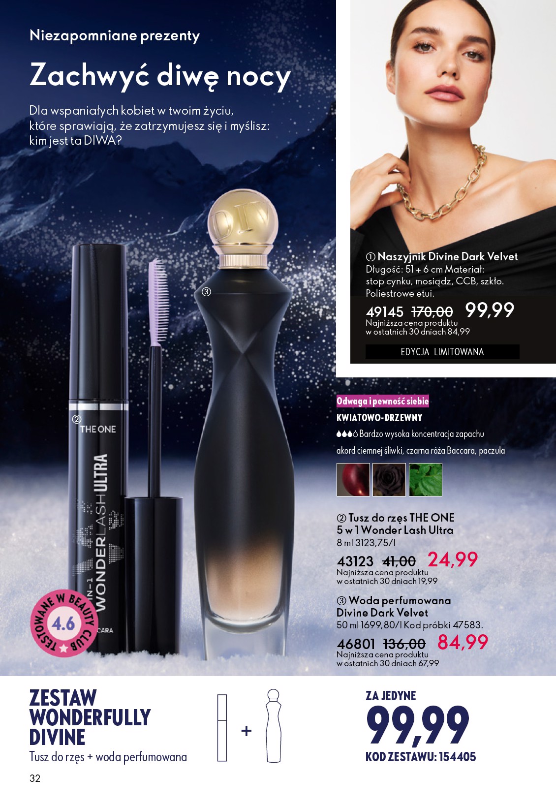 oriflame - Gazetka Oriflame - ważna od 03.12. do 23.12. - page: 32