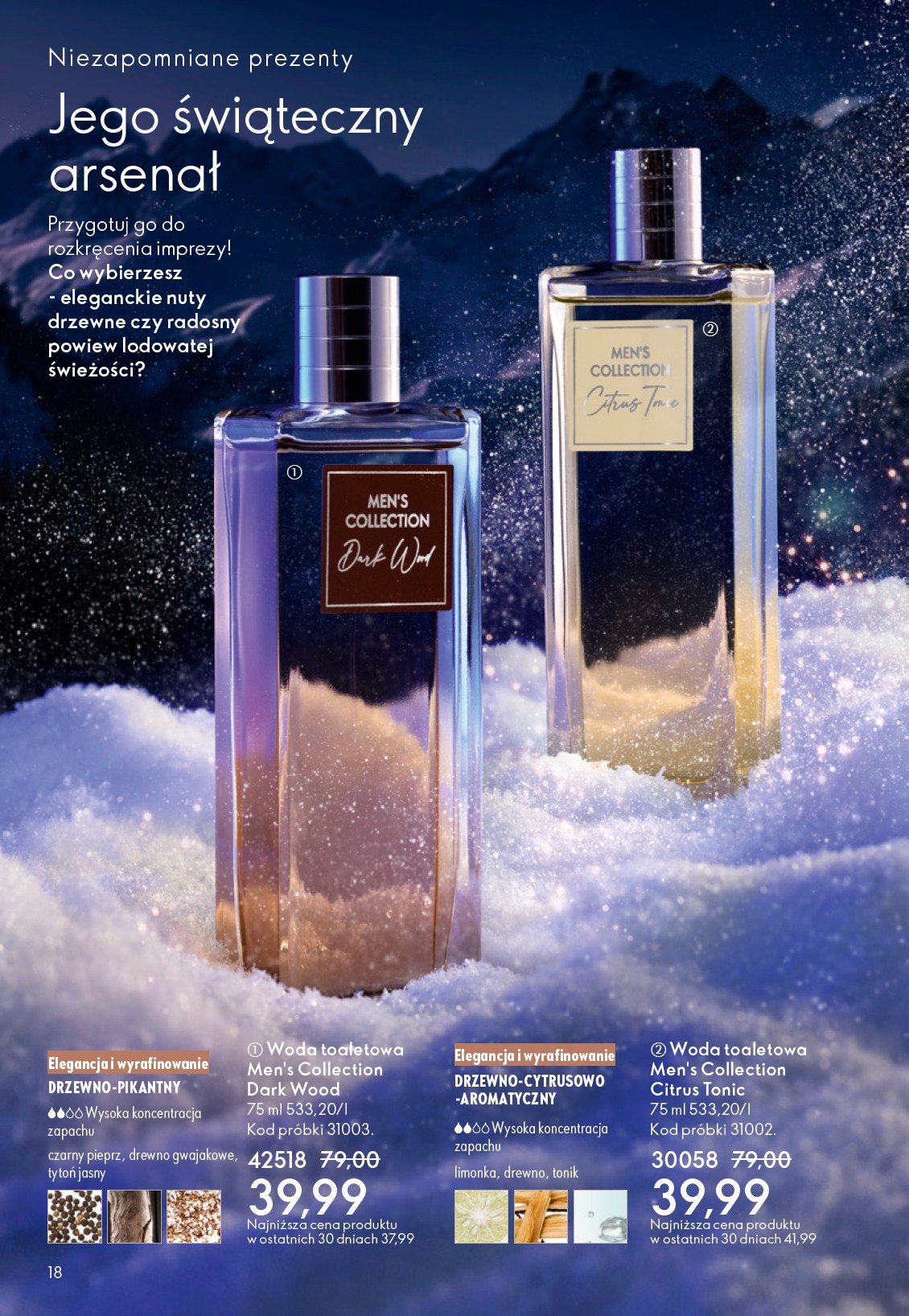 oriflame - Gazetka Oriflame - ważna od 03.12. do 23.12. - page: 18
