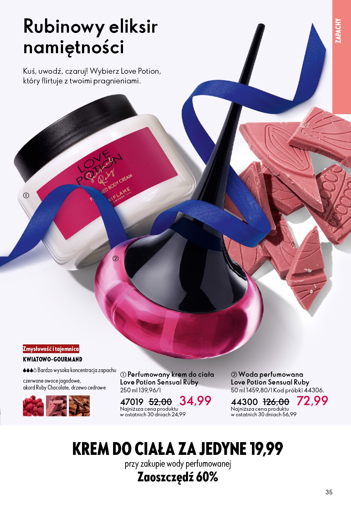 oriflame - Gazetka Oriflame - ważna od 03.12. do 23.12. - page: 35