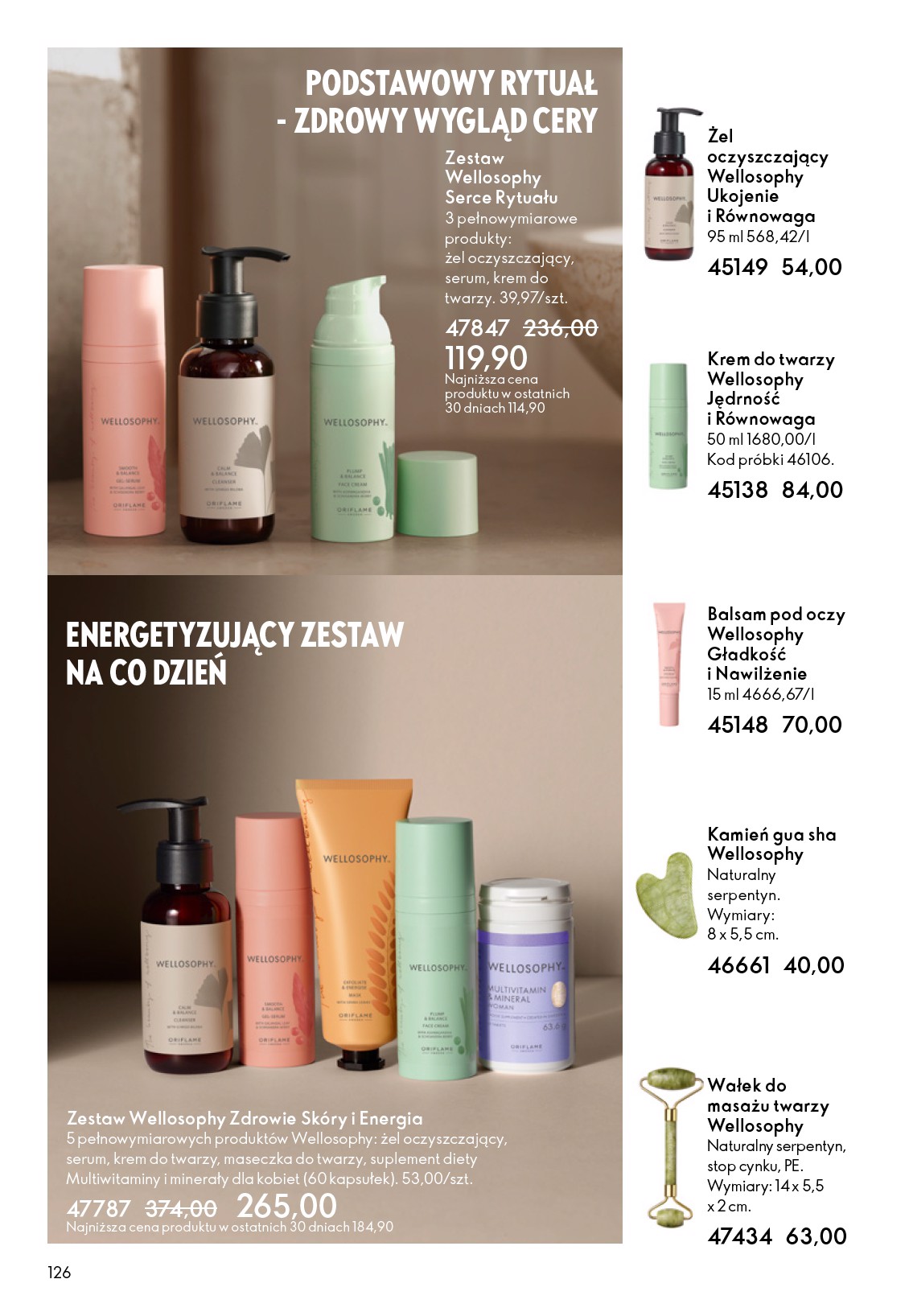 oriflame - Gazetka Oriflame - ważna od 03.12. do 23.12. - page: 126