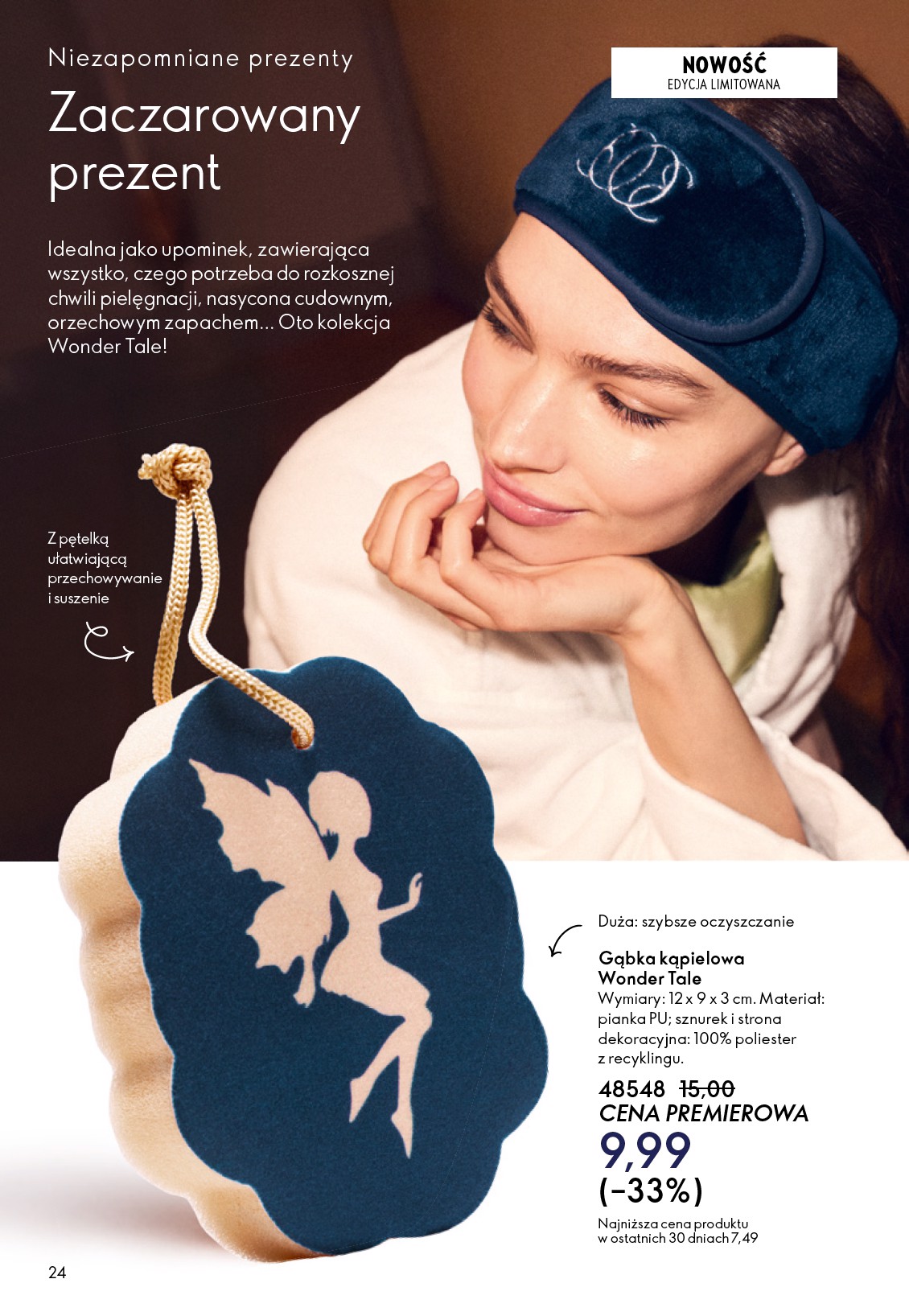 oriflame - Gazetka Oriflame - ważna od 03.12. do 23.12. - page: 24