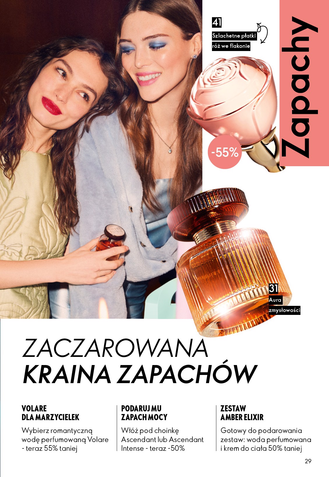 oriflame - Gazetka Oriflame - ważna od 03.12. do 23.12. - page: 29