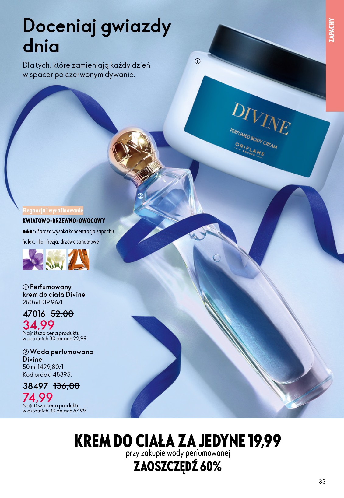 oriflame - Gazetka Oriflame - ważna od 03.12. do 23.12. - page: 33