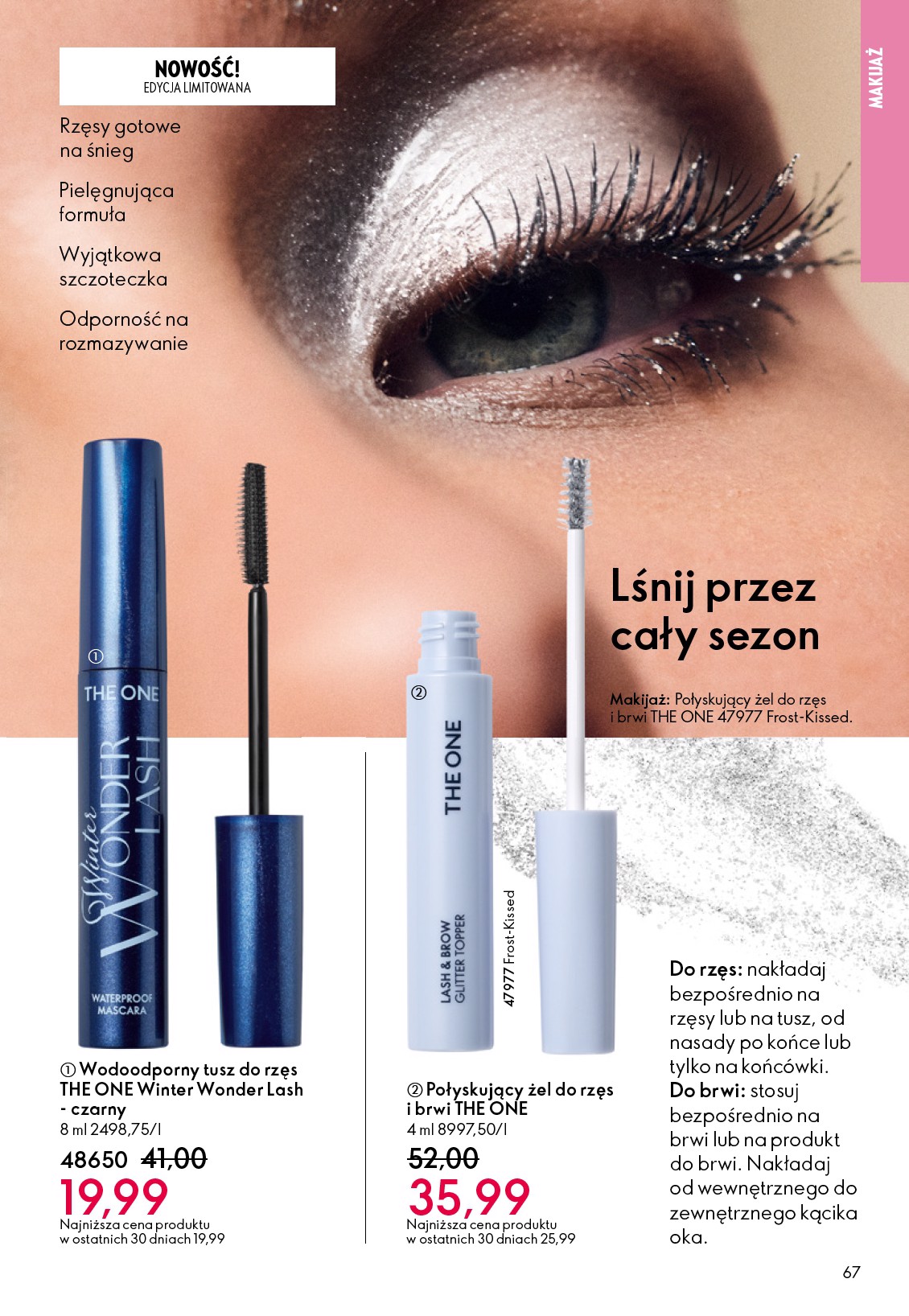 oriflame - Gazetka Oriflame - ważna od 03.12. do 23.12. - page: 67