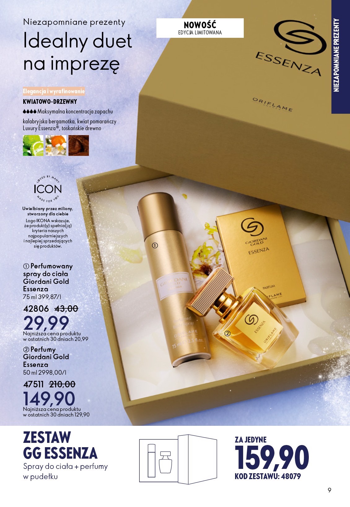 oriflame - Gazetka Oriflame - ważna od 03.12. do 23.12. - page: 9