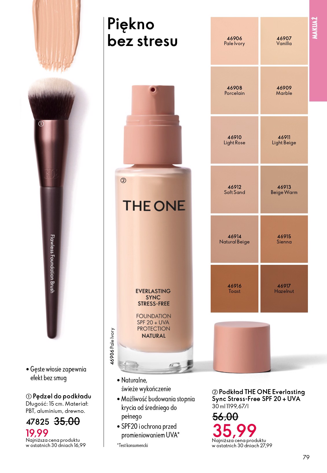 oriflame - Gazetka Oriflame - ważna od 03.12. do 23.12. - page: 79