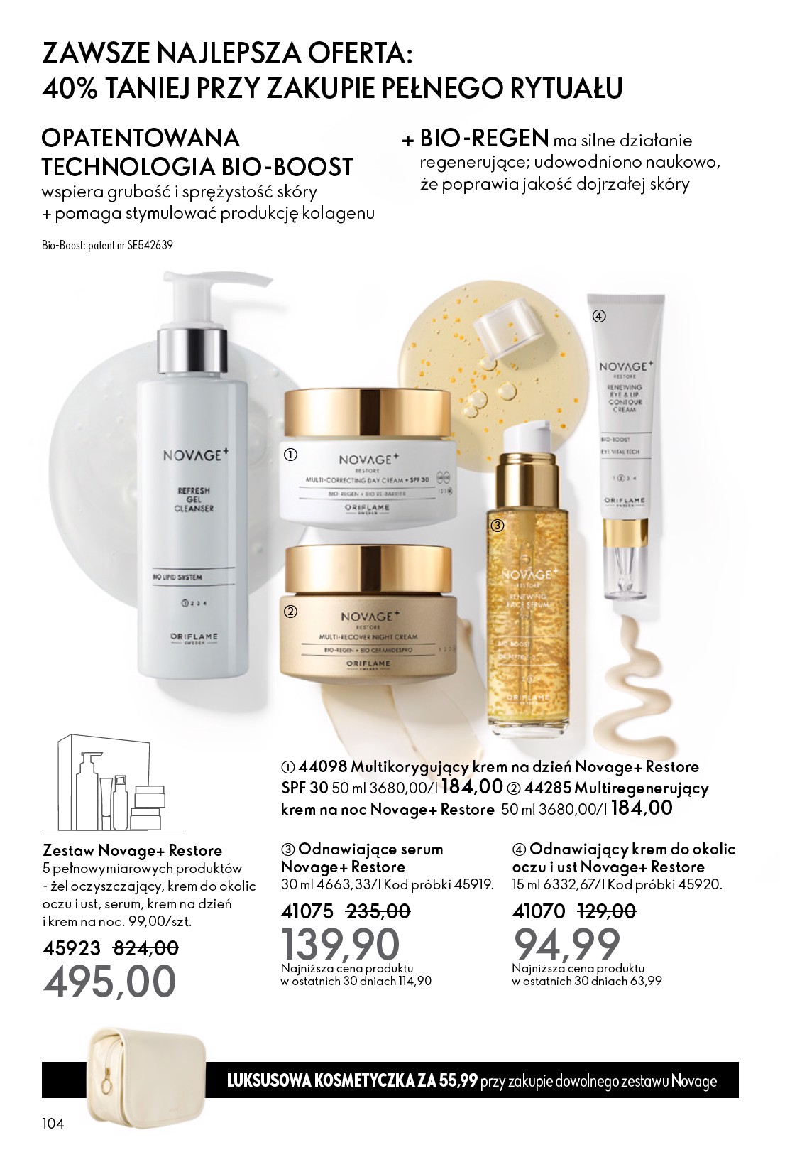 oriflame - Gazetka Oriflame - ważna od 03.12. do 23.12. - page: 104