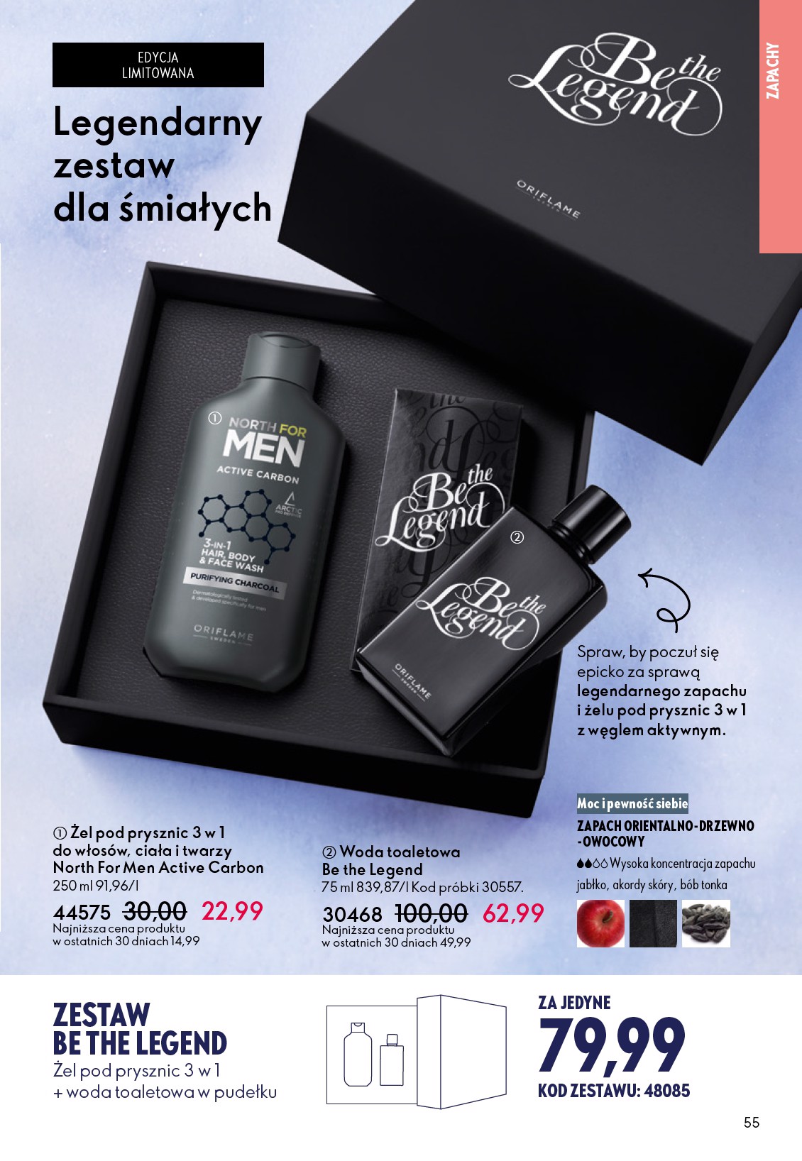 oriflame - Gazetka Oriflame - ważna od 03.12. do 23.12. - page: 55