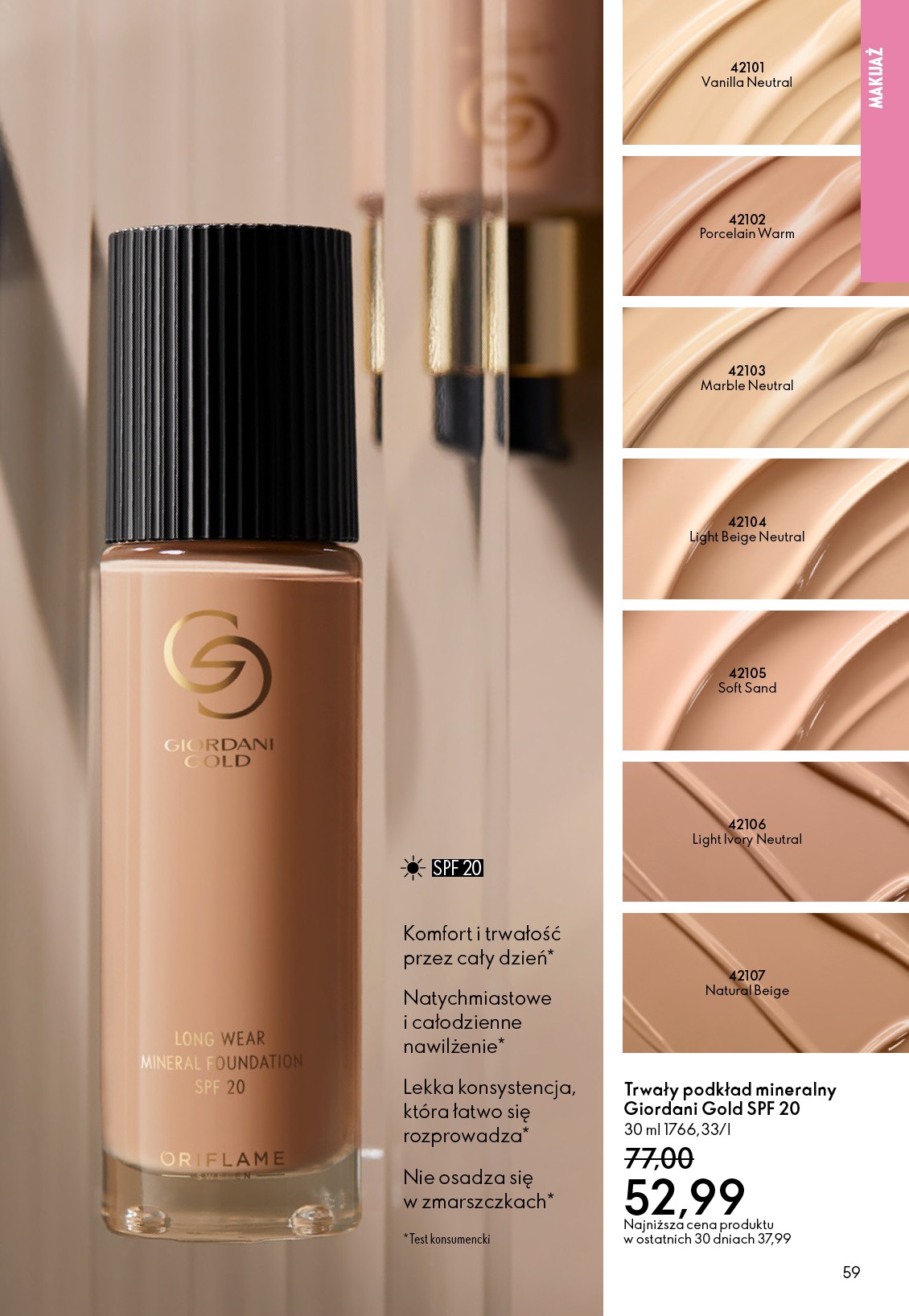 oriflame - Gazetka Oriflame - ważna od 03.12. do 23.12. - page: 59