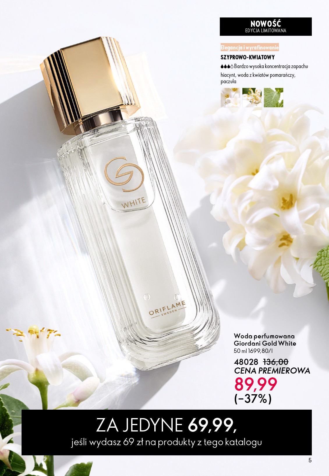oriflame - Gazetka Oriflame - ważna od 03.12. do 23.12. - page: 5