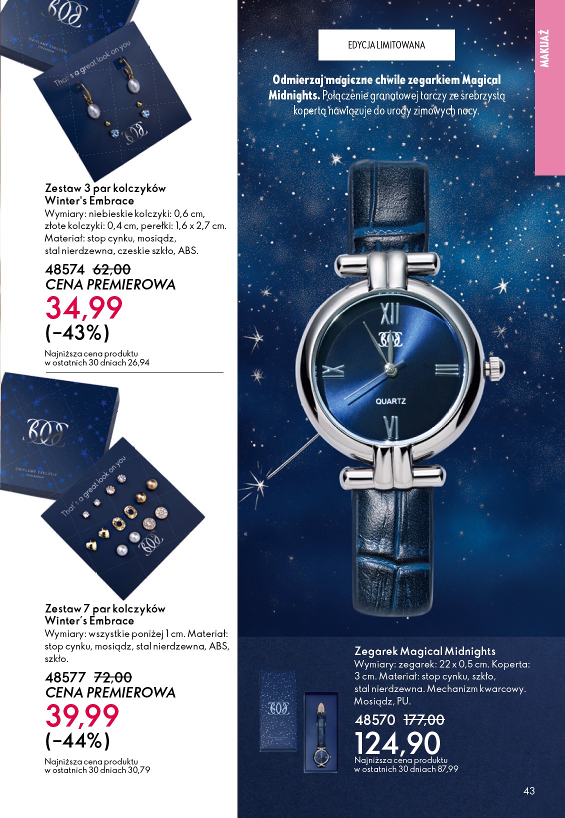 oriflame - Gazetka Oriflame - ważna od 24.12. do 20.01. - page: 43