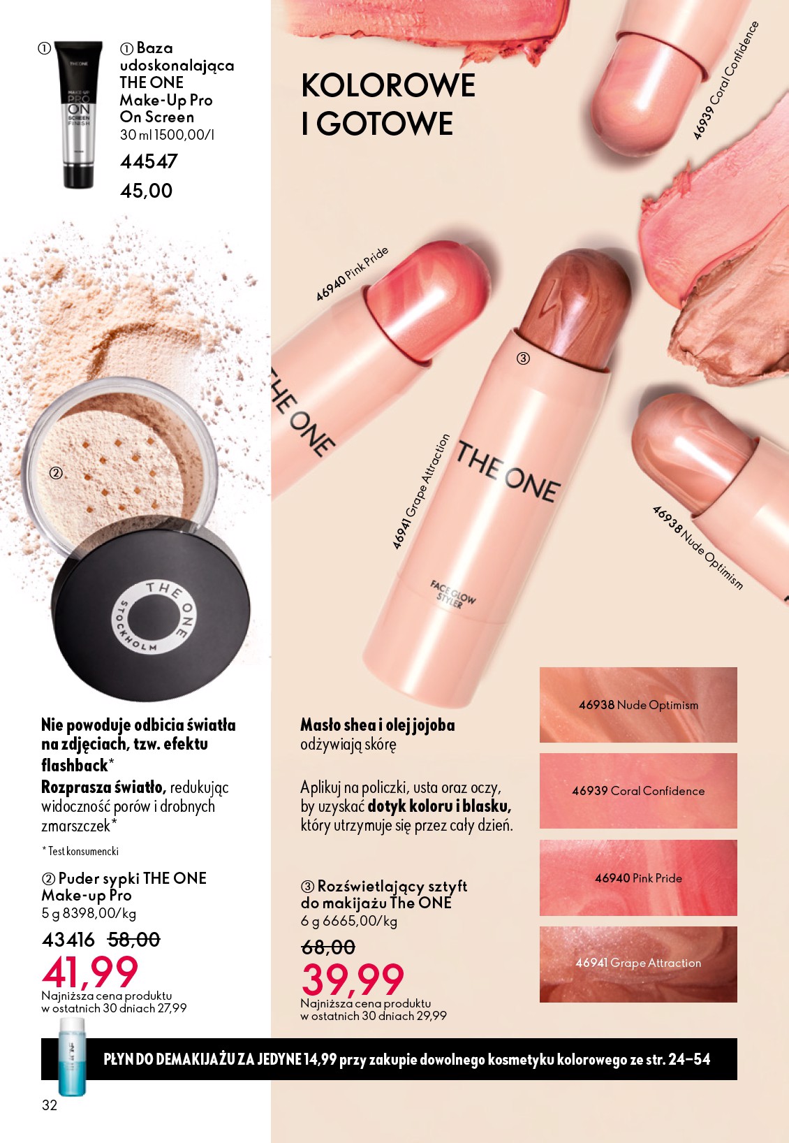 oriflame - Gazetka Oriflame - ważna od 24.12. do 20.01. - page: 32