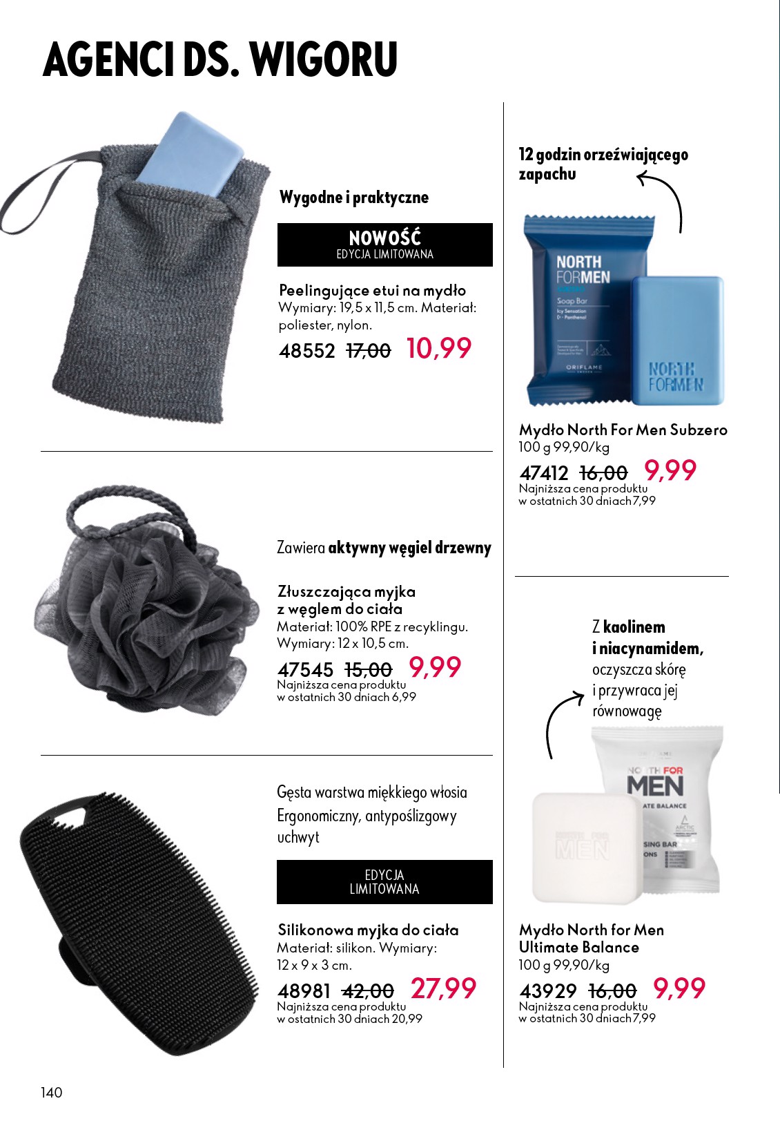 oriflame - Gazetka Oriflame - ważna od 24.12. do 20.01. - page: 140
