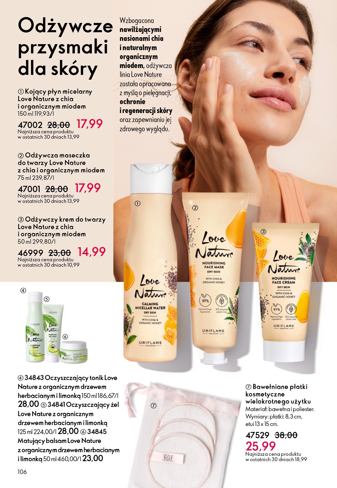 oriflame - Gazetka Oriflame - ważna od 24.12. do 20.01. - page: 106