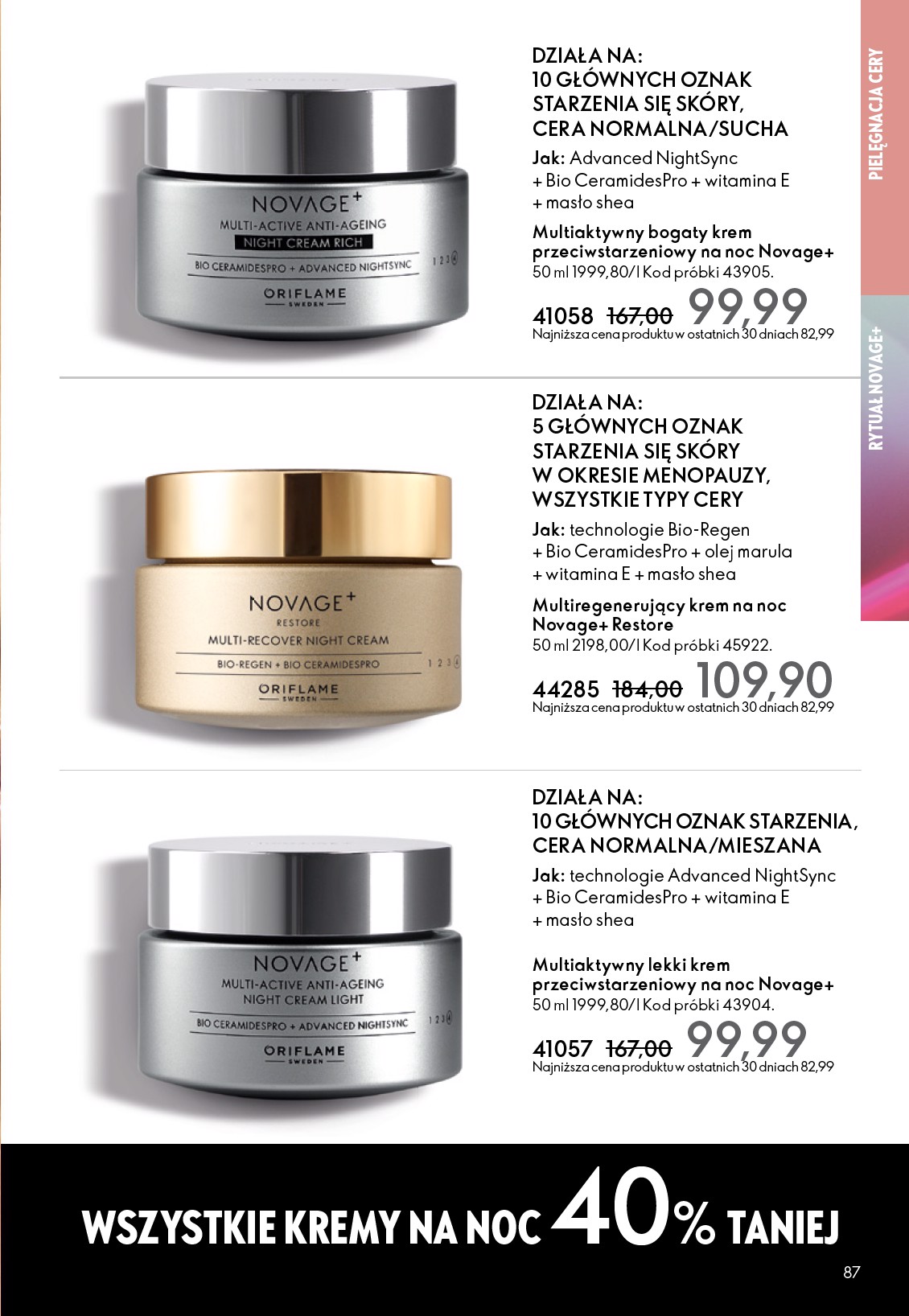 oriflame - Gazetka Oriflame - ważna od 24.12. do 20.01. - page: 87