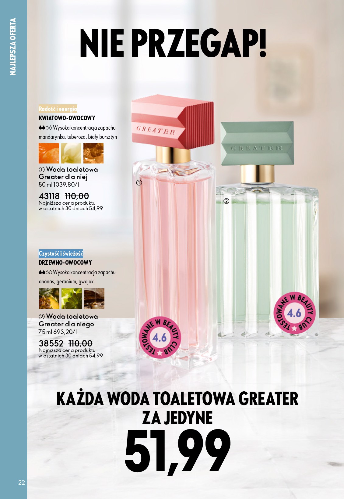 oriflame - Gazetka Oriflame - ważna od 24.12. do 20.01. - page: 22