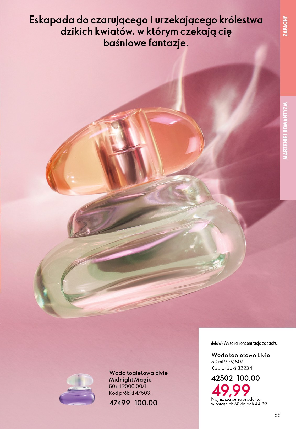 oriflame - Gazetka Oriflame - ważna od 24.12. do 20.01. - page: 65
