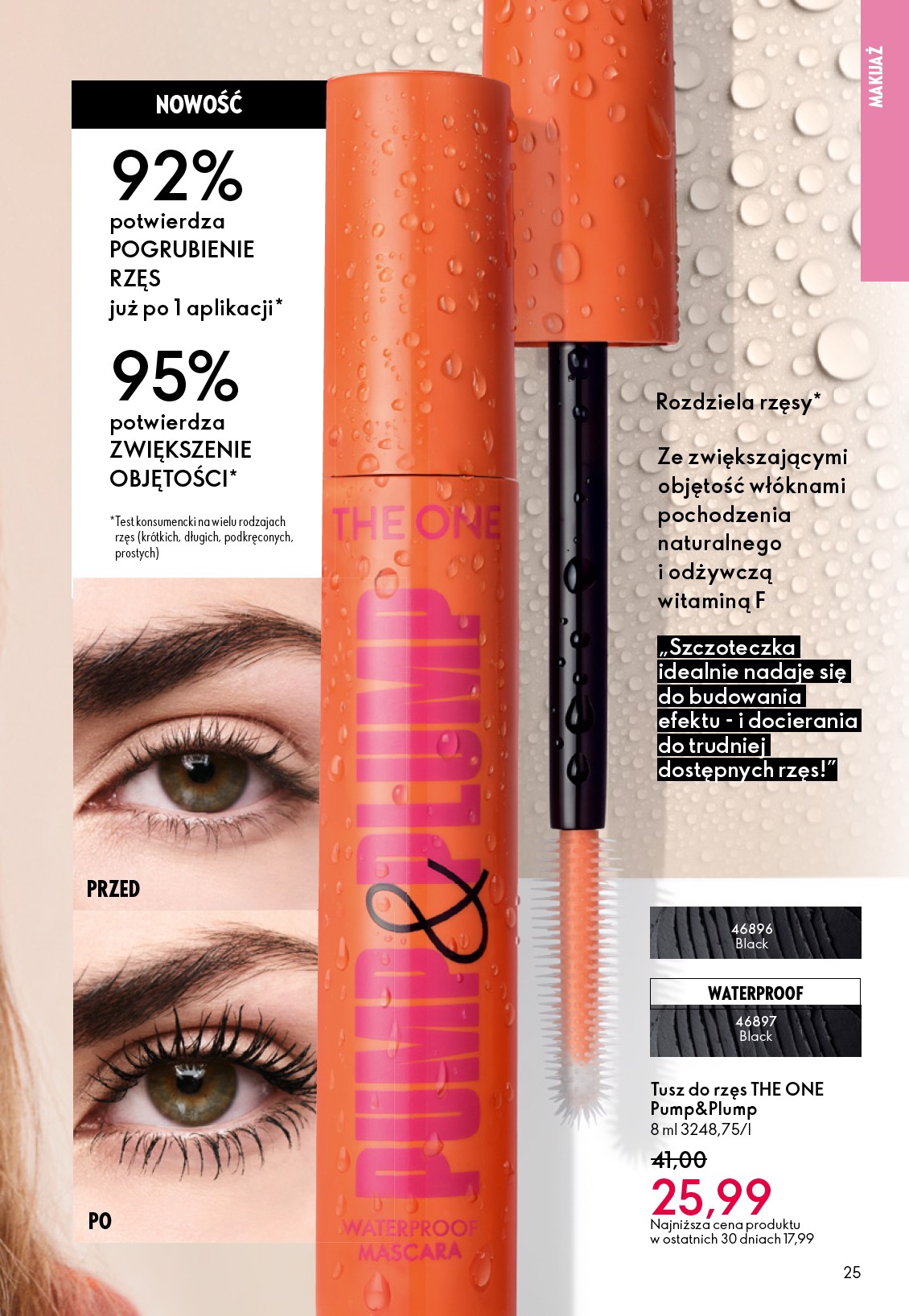 oriflame - Gazetka Oriflame - ważna od 24.12. do 20.01. - page: 25