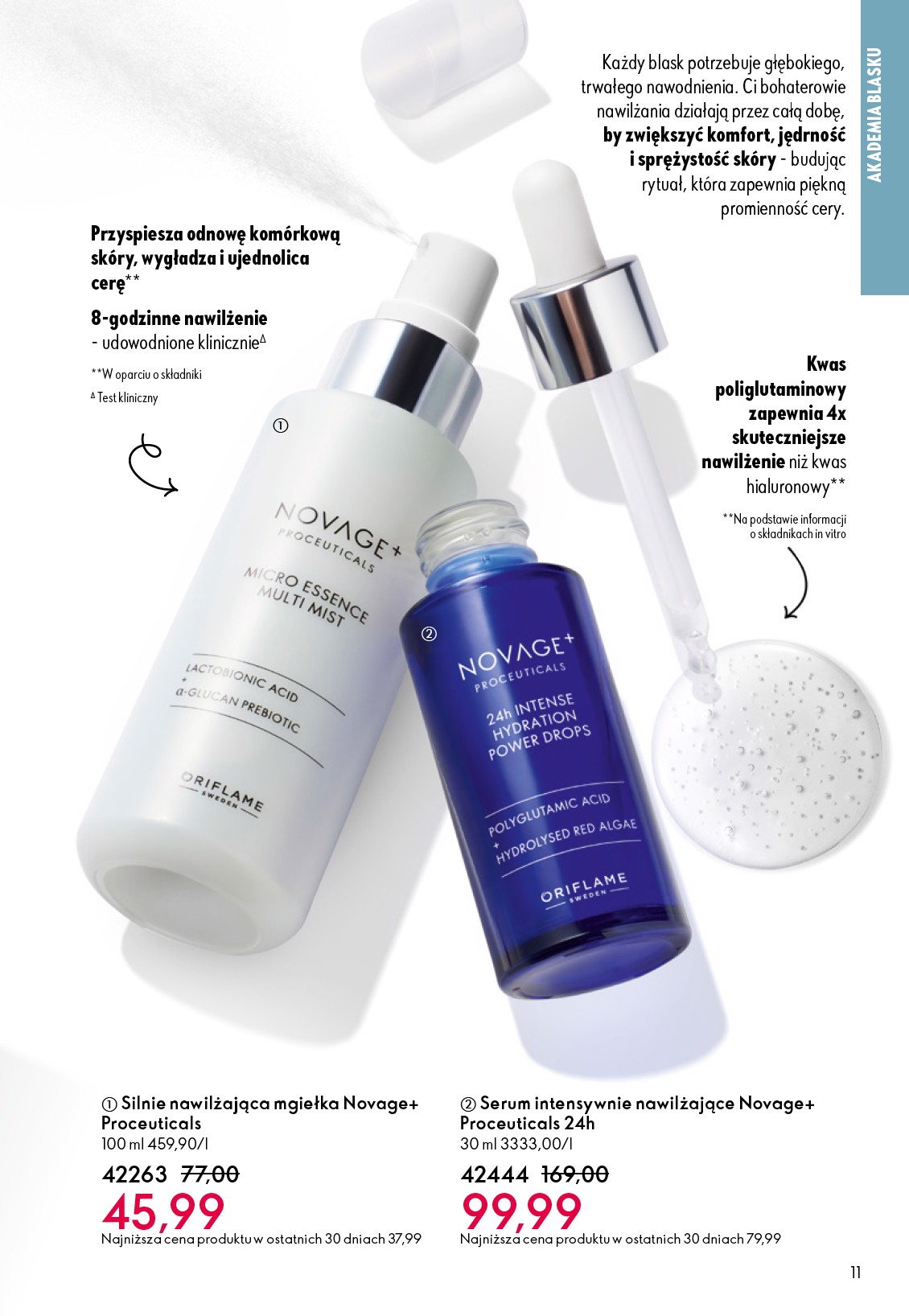 oriflame - Gazetka Oriflame - ważna od 24.12. do 20.01. - page: 11