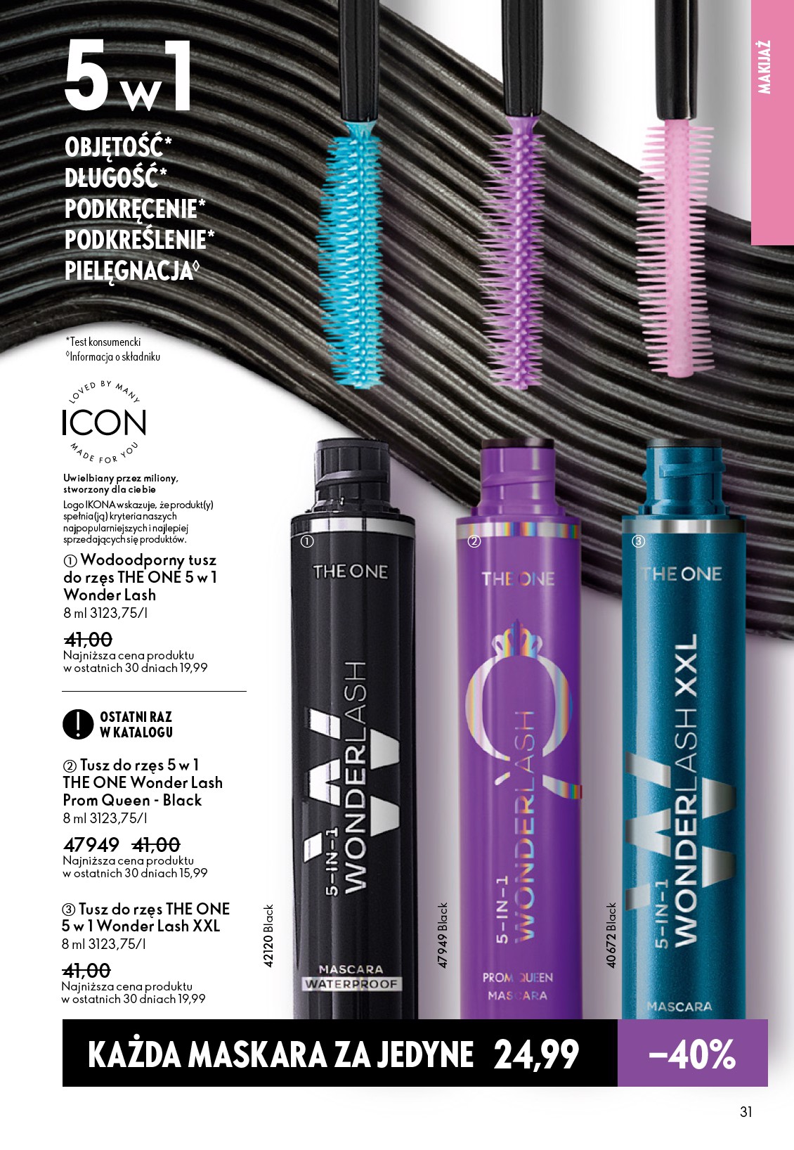 oriflame - Gazetka Oriflame - ważna od 24.12. do 20.01. - page: 31