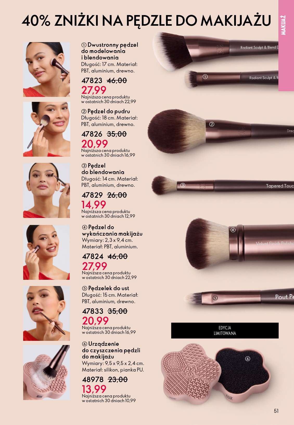 oriflame - Gazetka Oriflame - ważna od 24.12. do 20.01. - page: 51