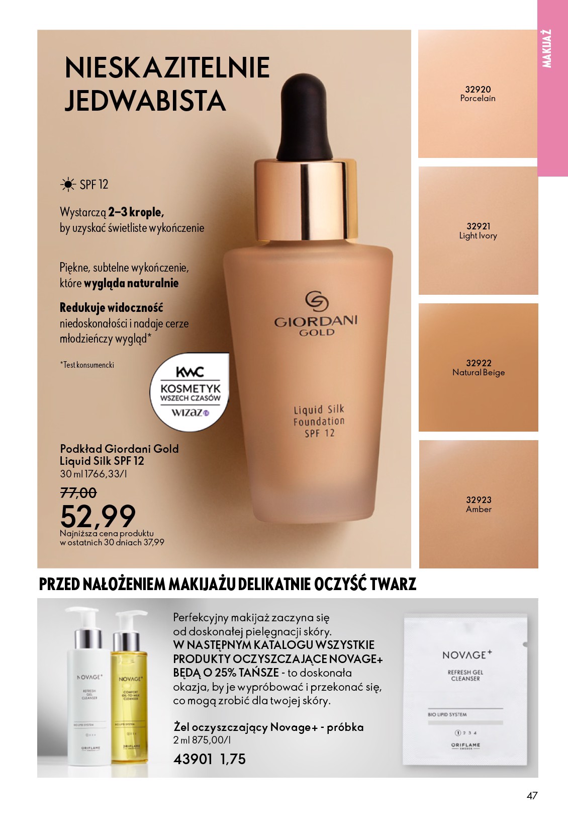oriflame - Gazetka Oriflame - ważna od 24.12. do 20.01. - page: 47