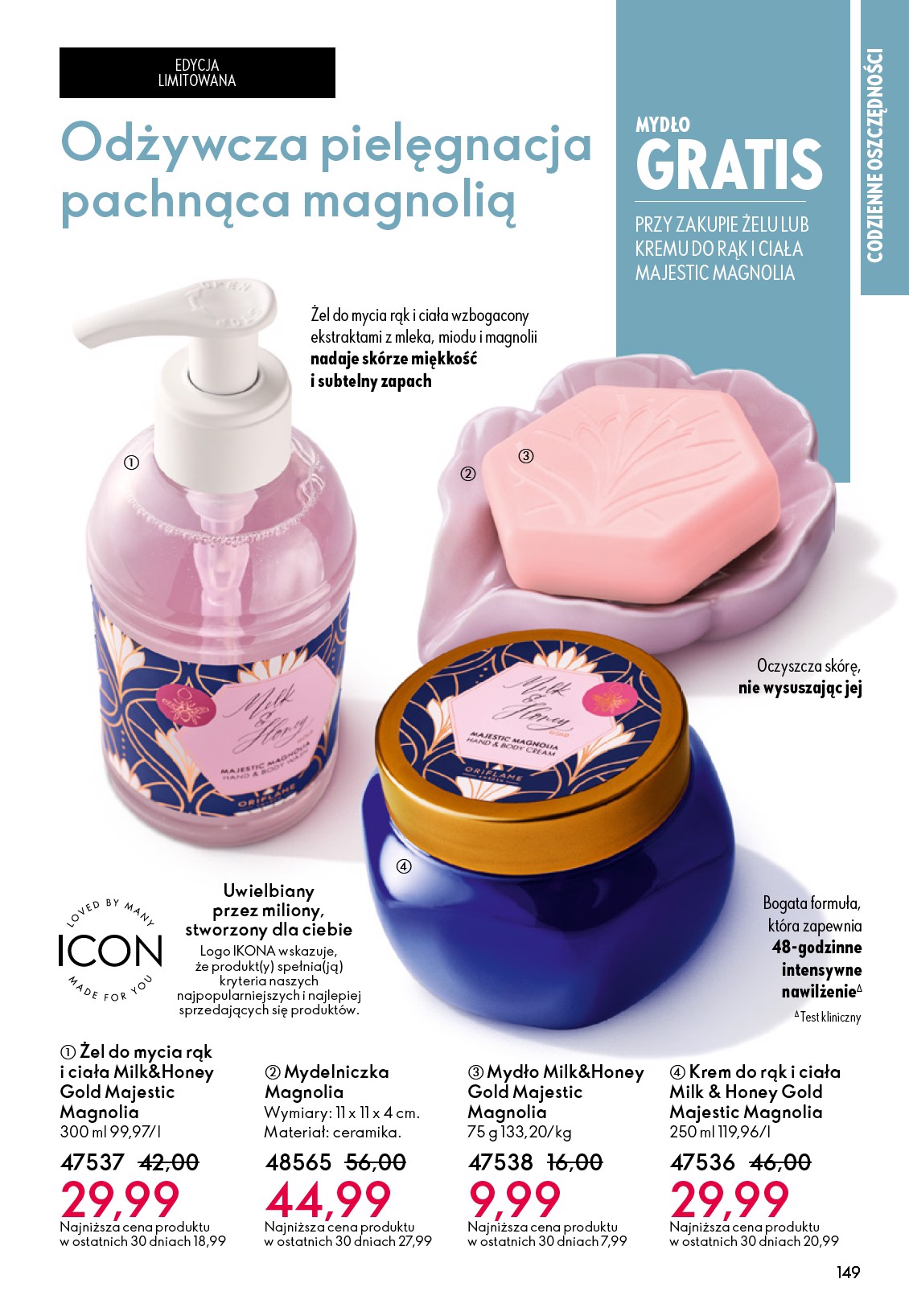 oriflame - Gazetka Oriflame - ważna od 24.12. do 20.01. - page: 149