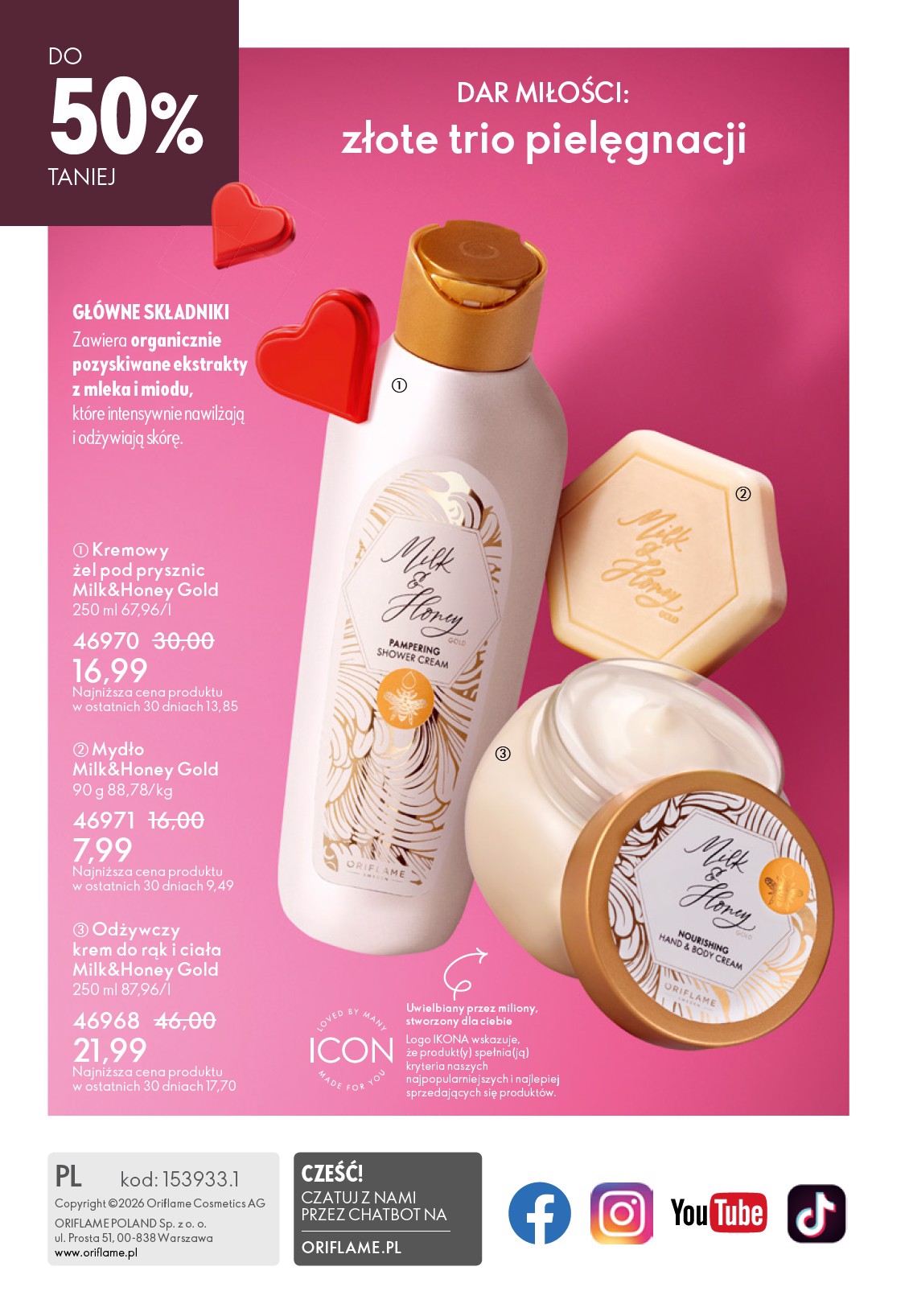 oriflame - Gazetka Oriflame - ważna od 21.01. do 10.02. - page: 164