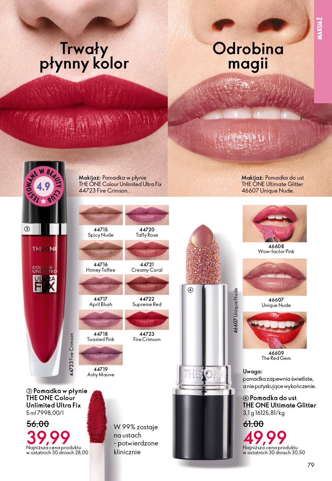 oriflame - Gazetka Oriflame - ważna od 21.01. do 10.02. - page: 79